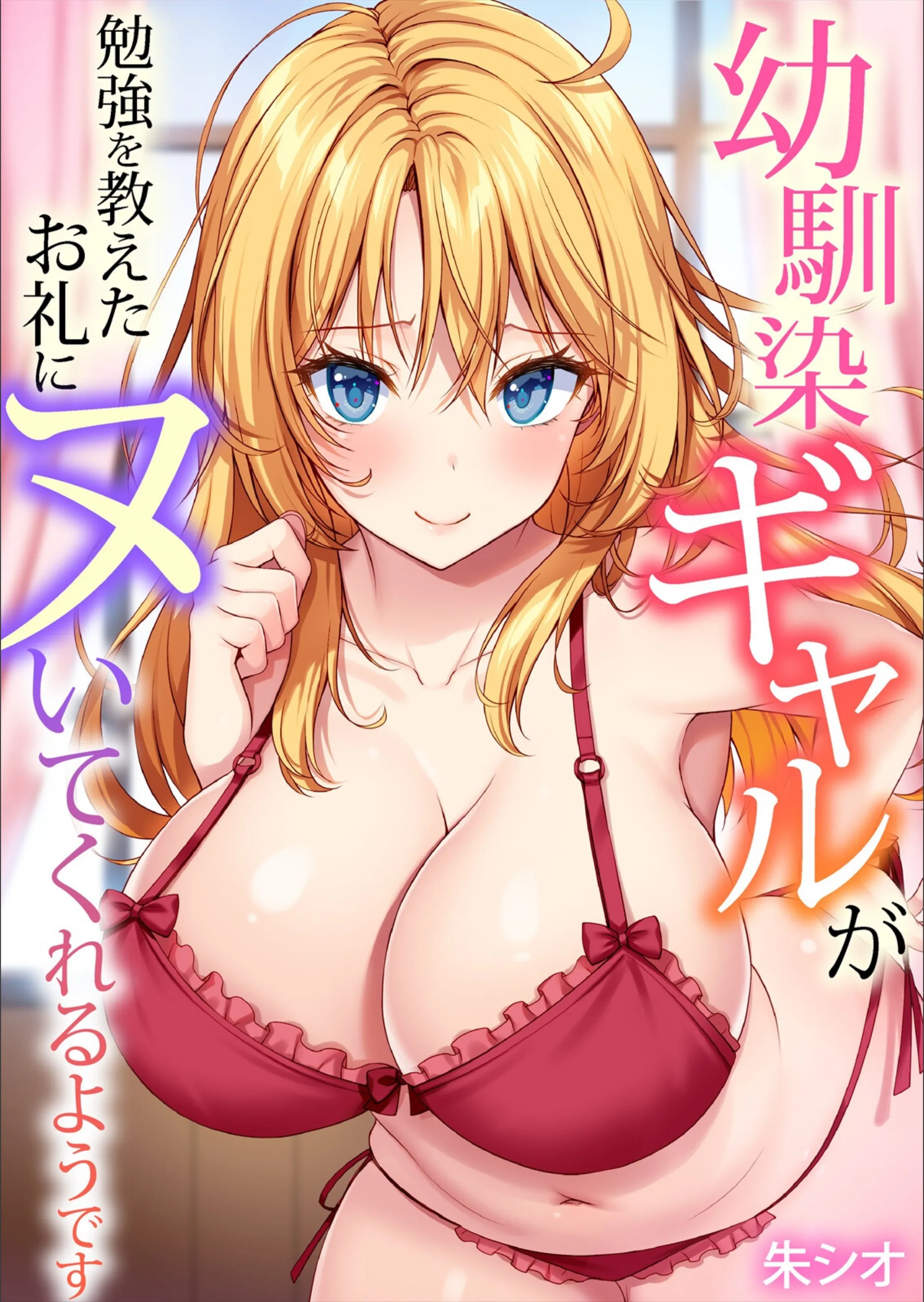 サンプル 1