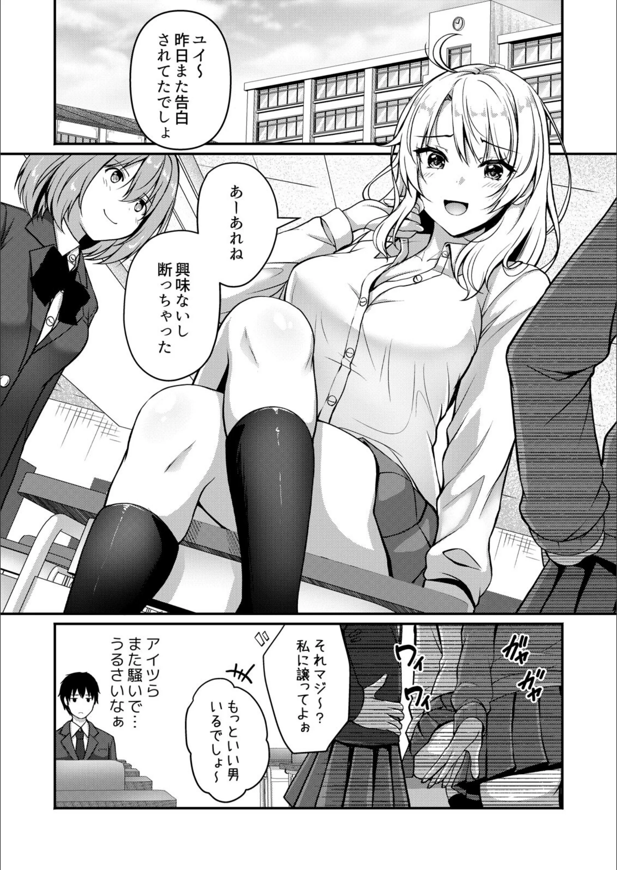 サンプル 2
