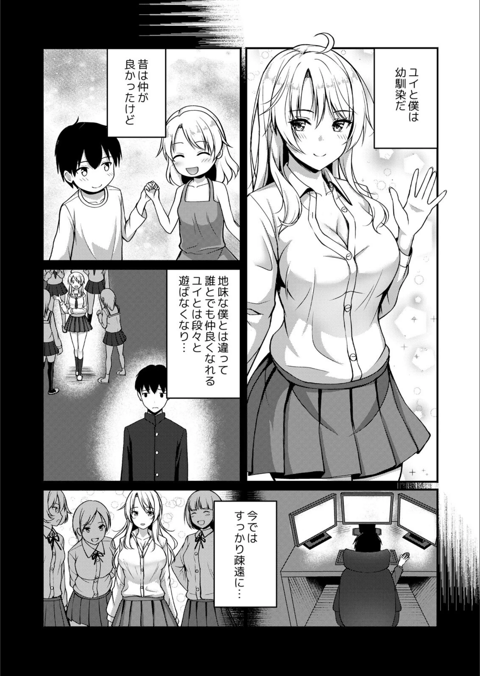 サンプル 4