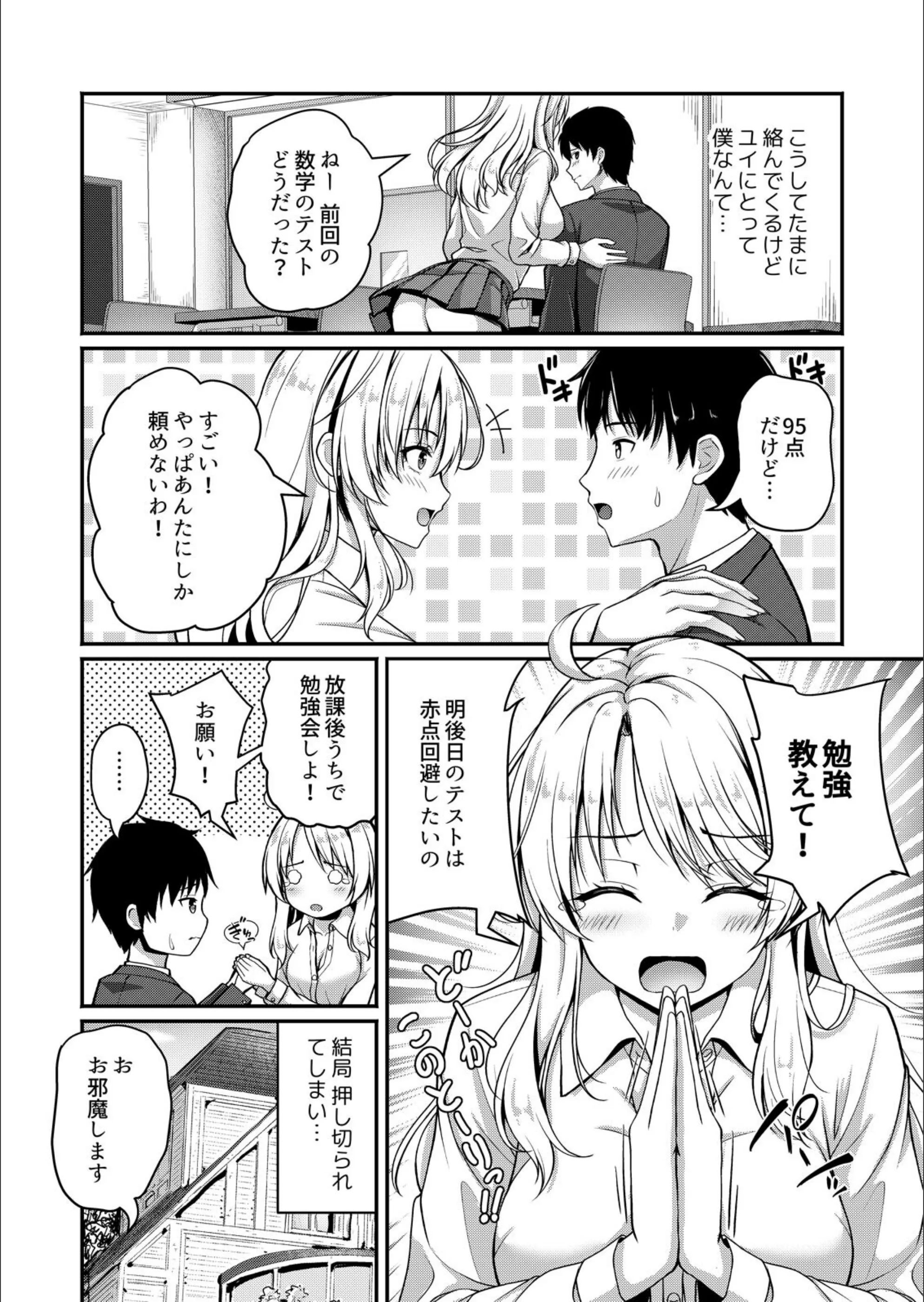 サンプル 5