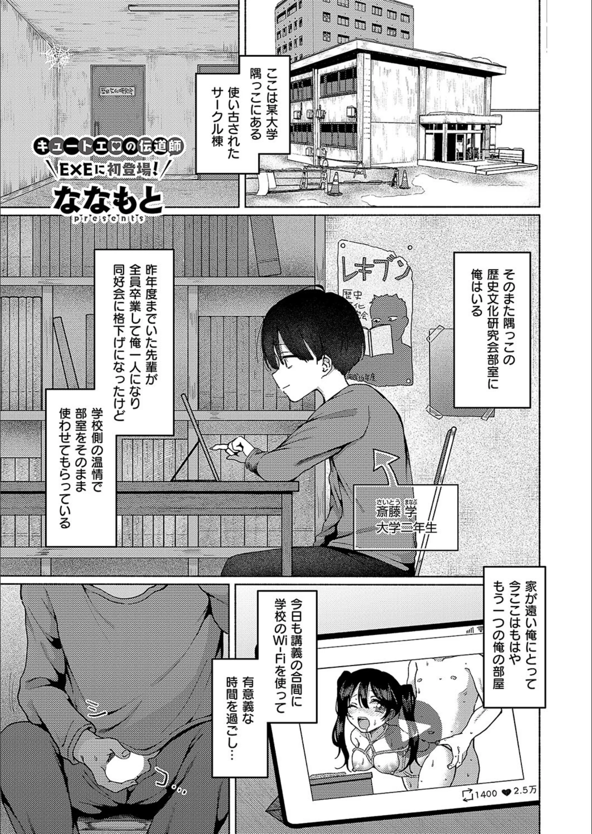 サンプル 1