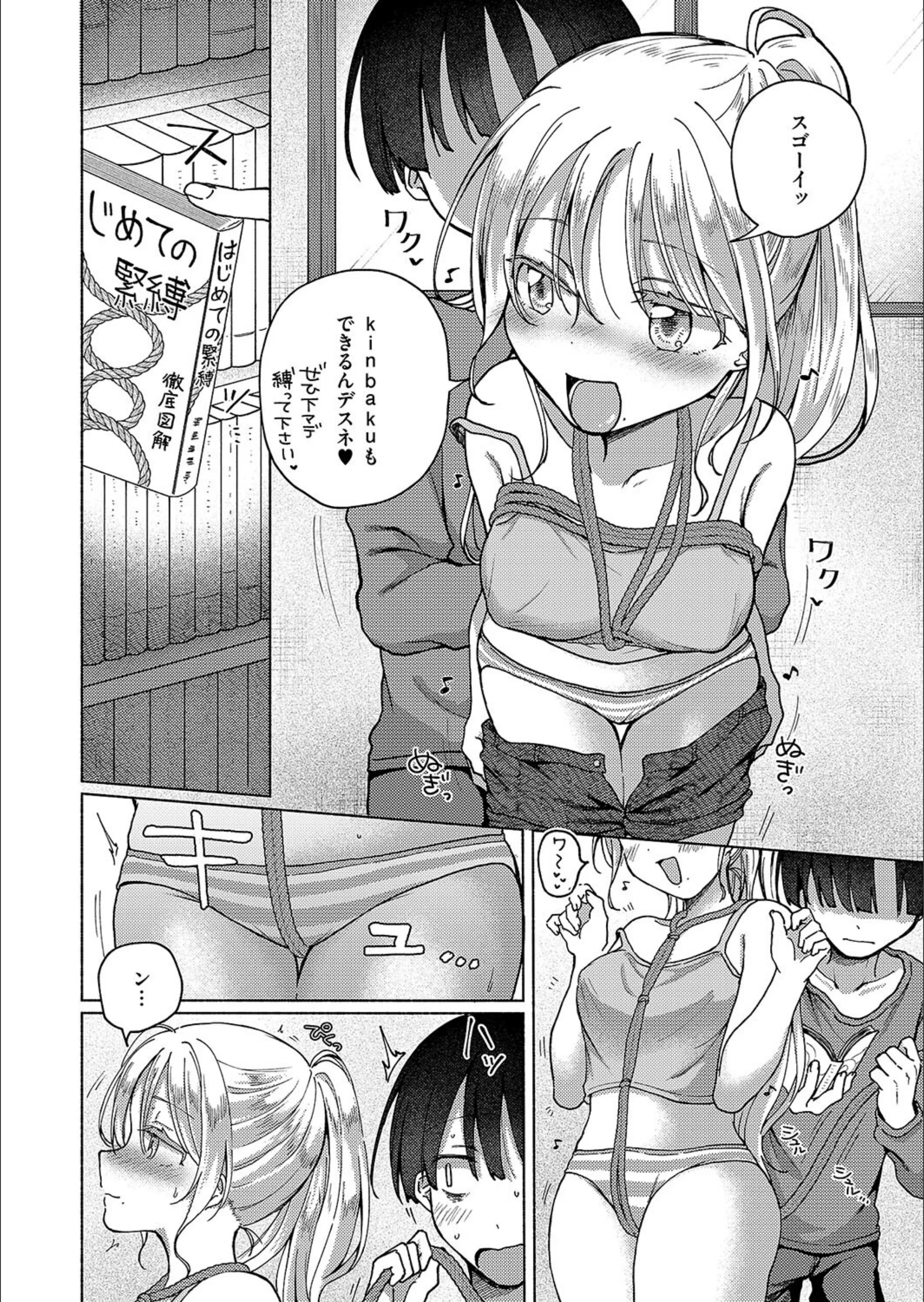 サンプル 6
