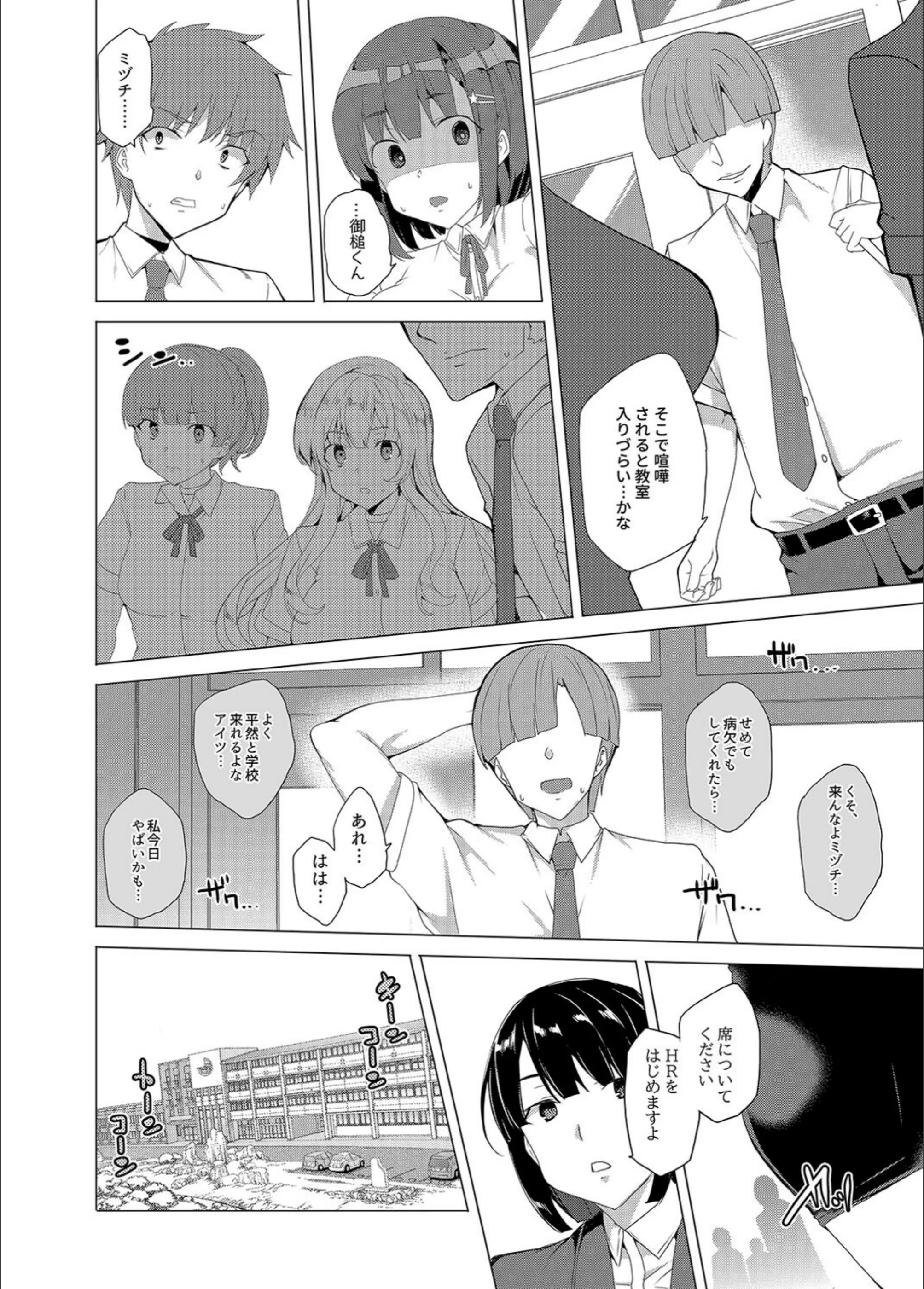 サンプル 3