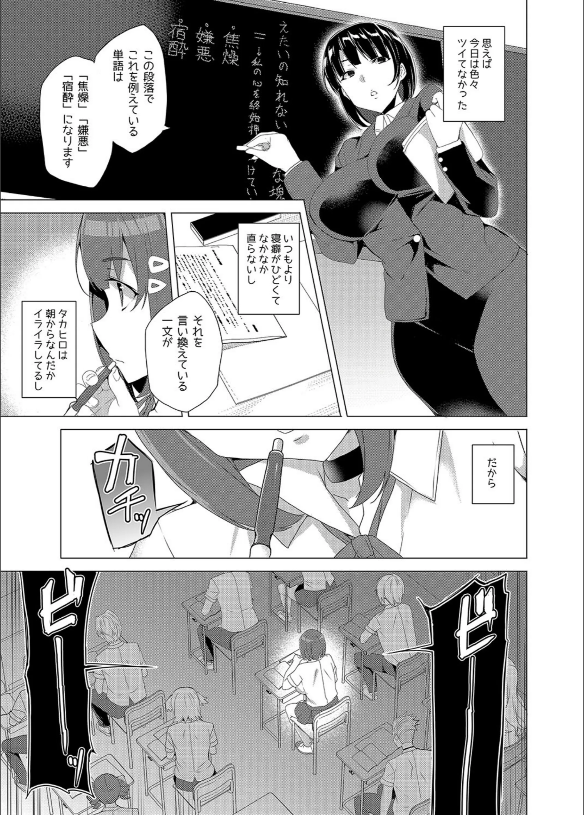 サンプル 4