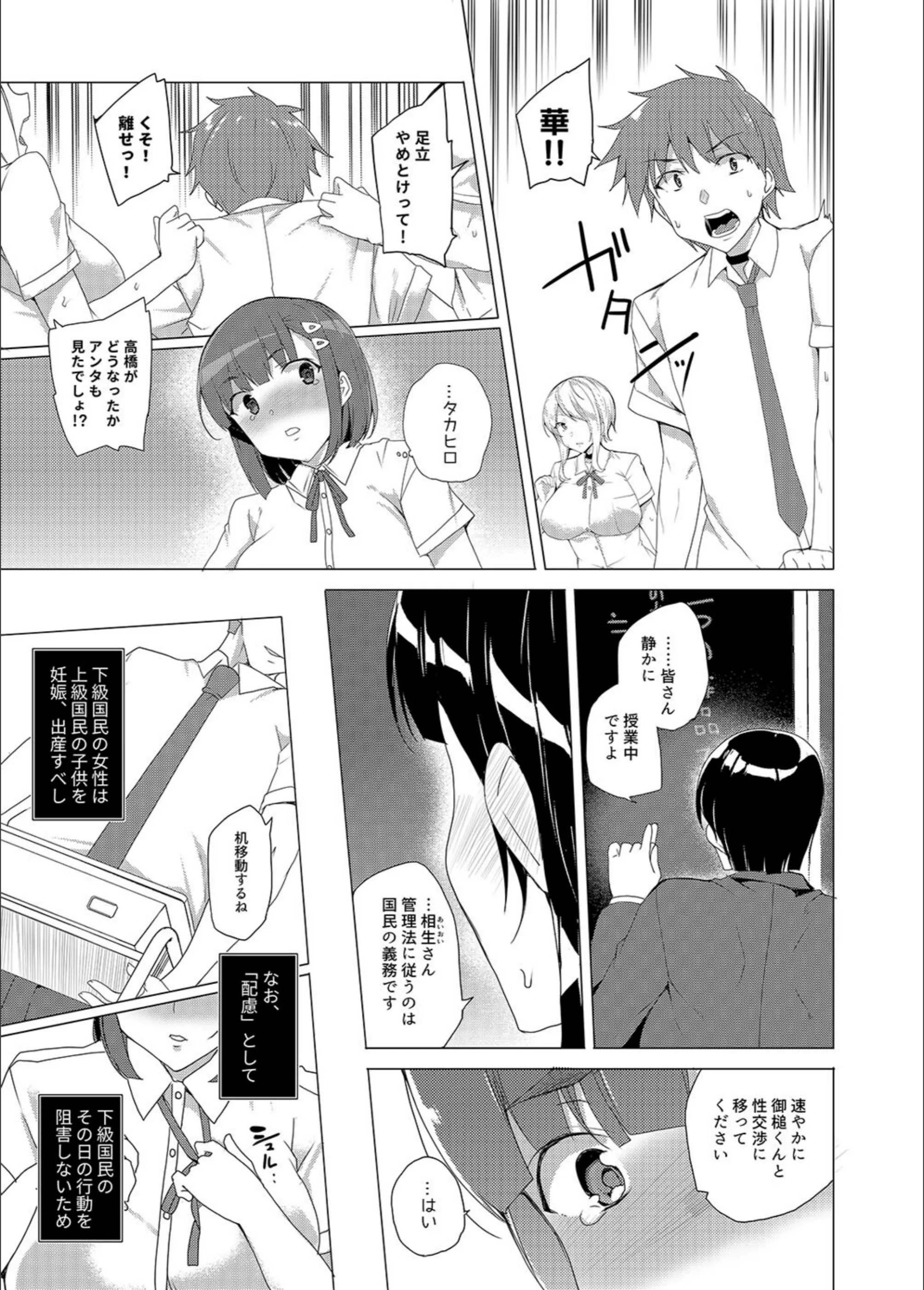 サンプル 6