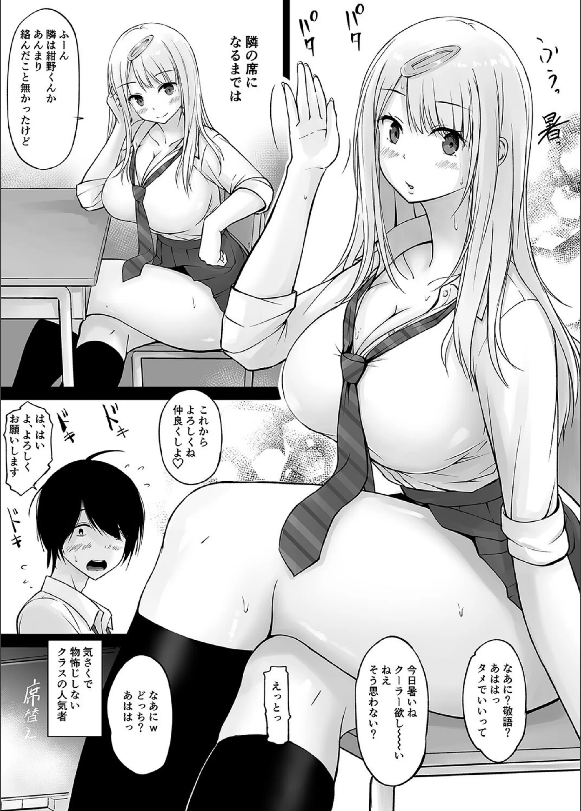 サンプル 4