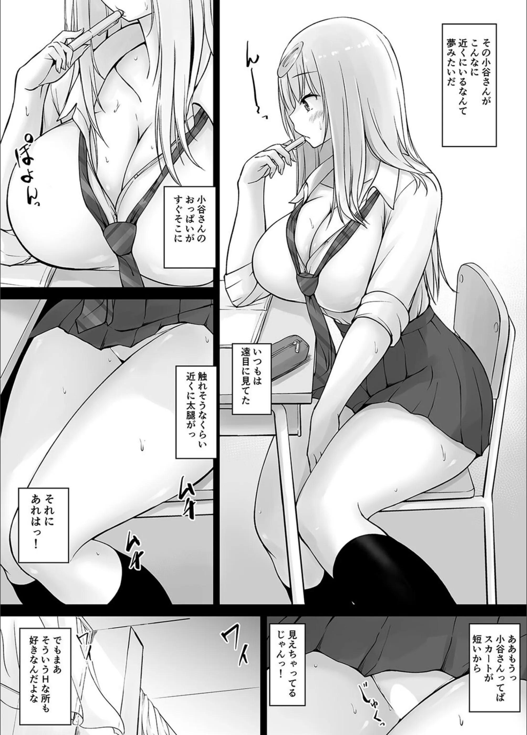 サンプル 5