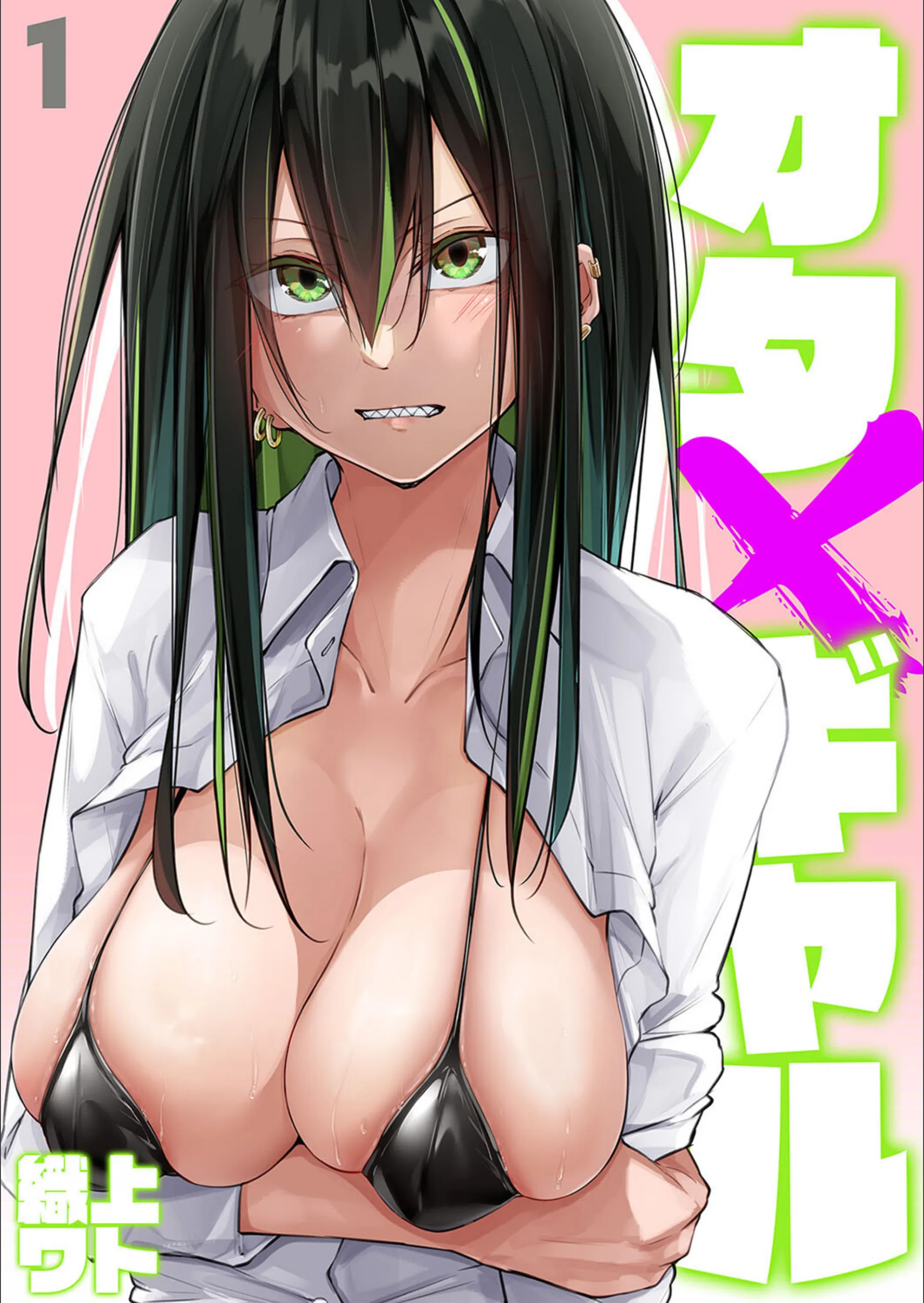 サンプル 1