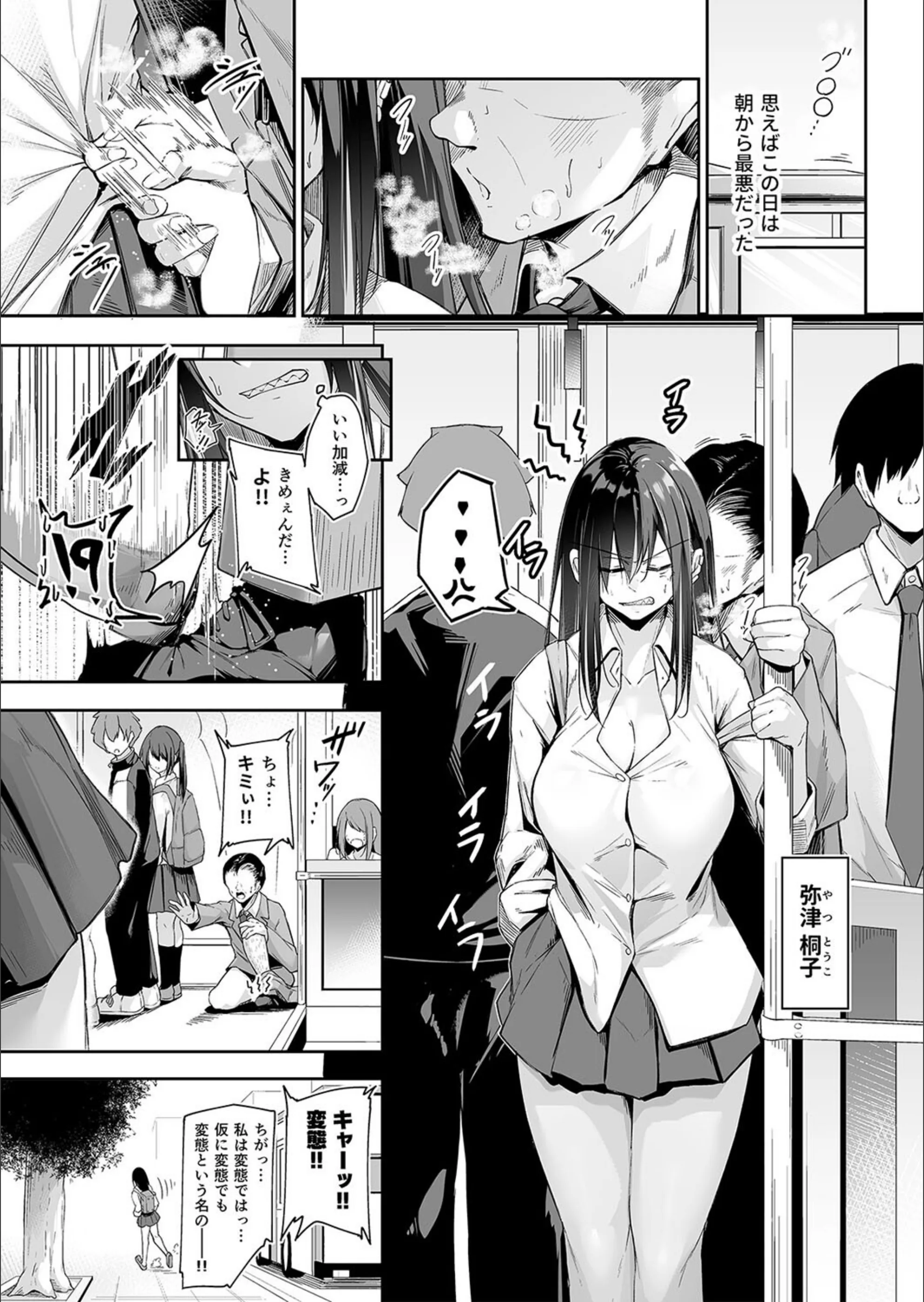 サンプル 3