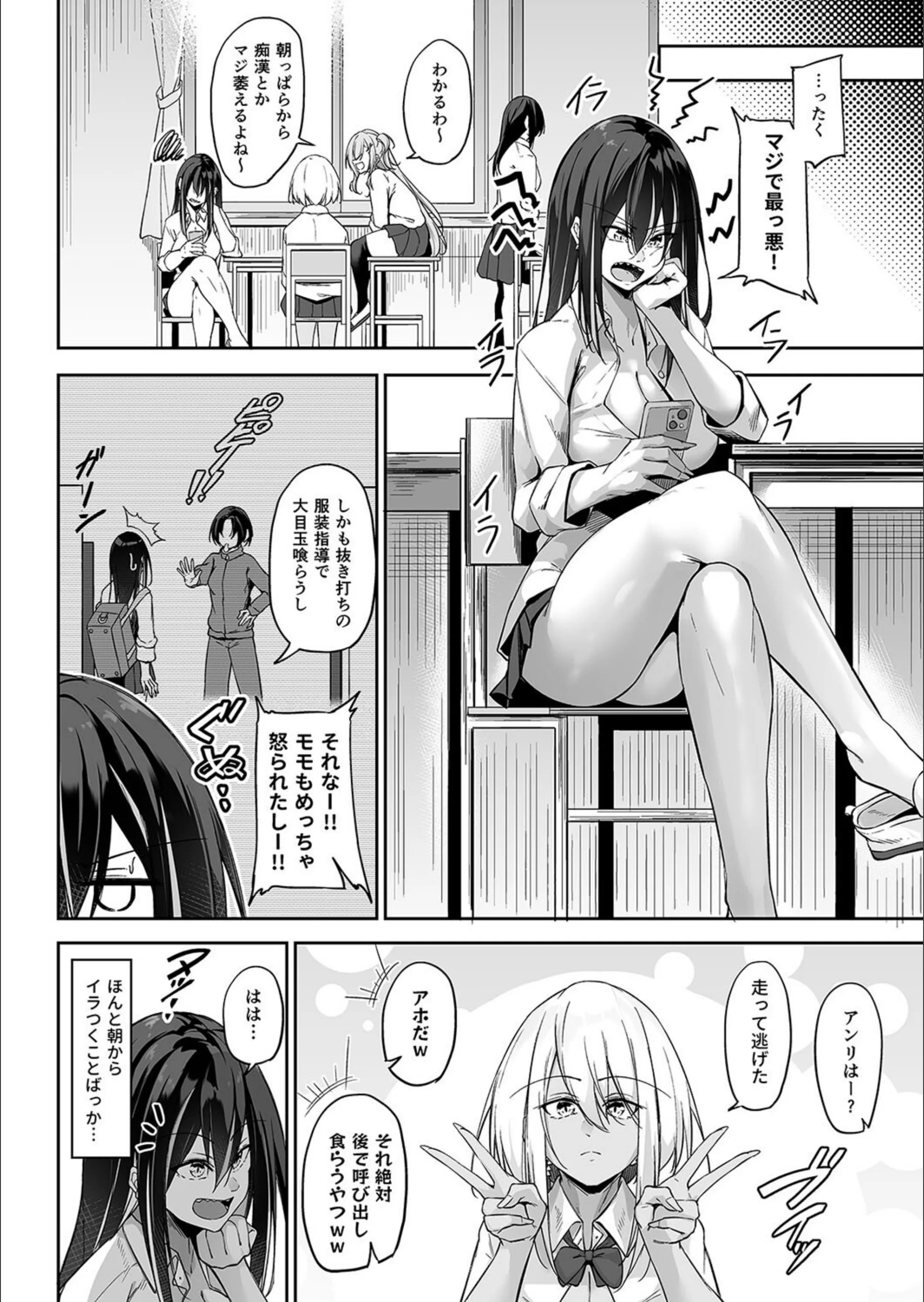 サンプル 4