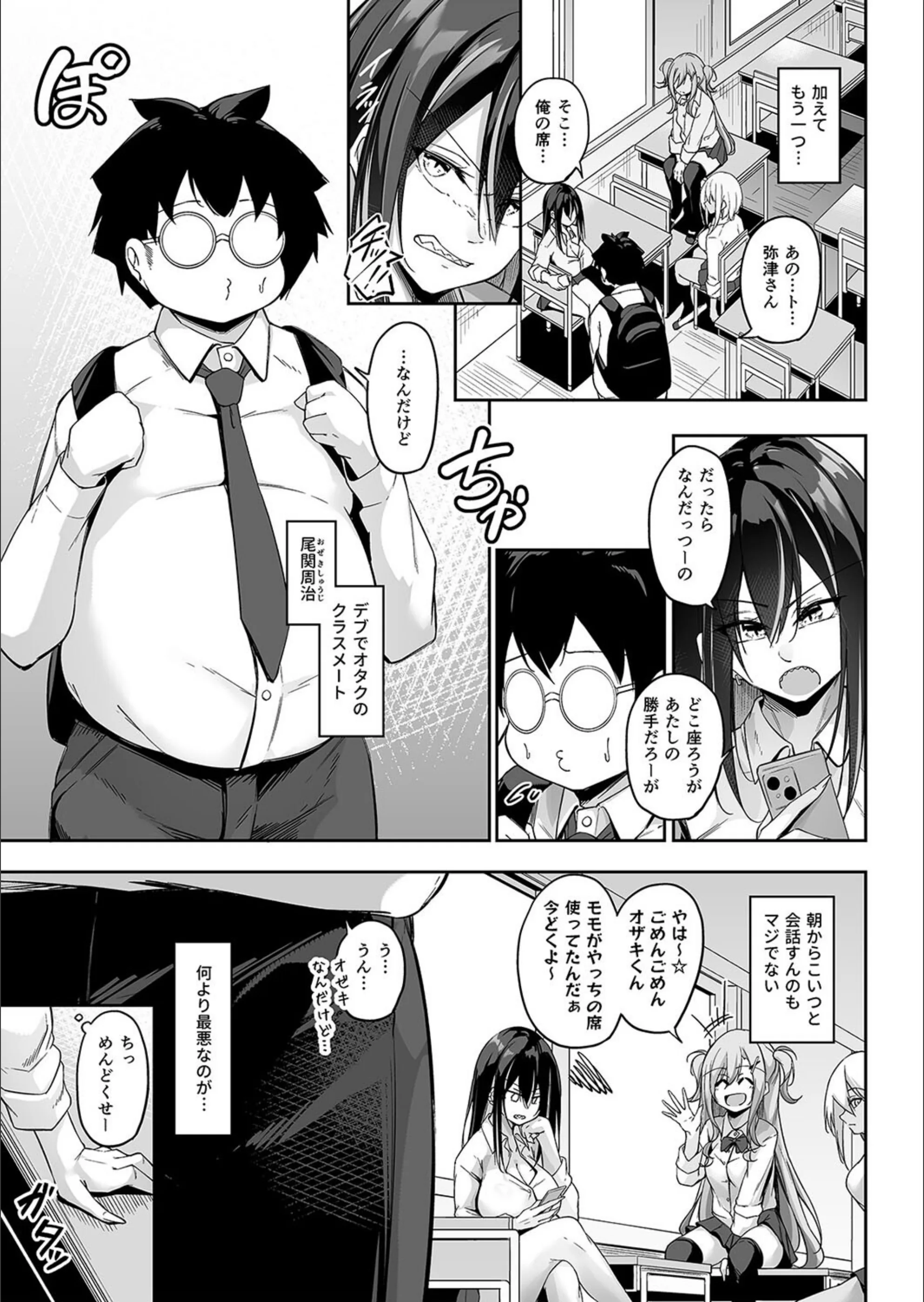 サンプル 5