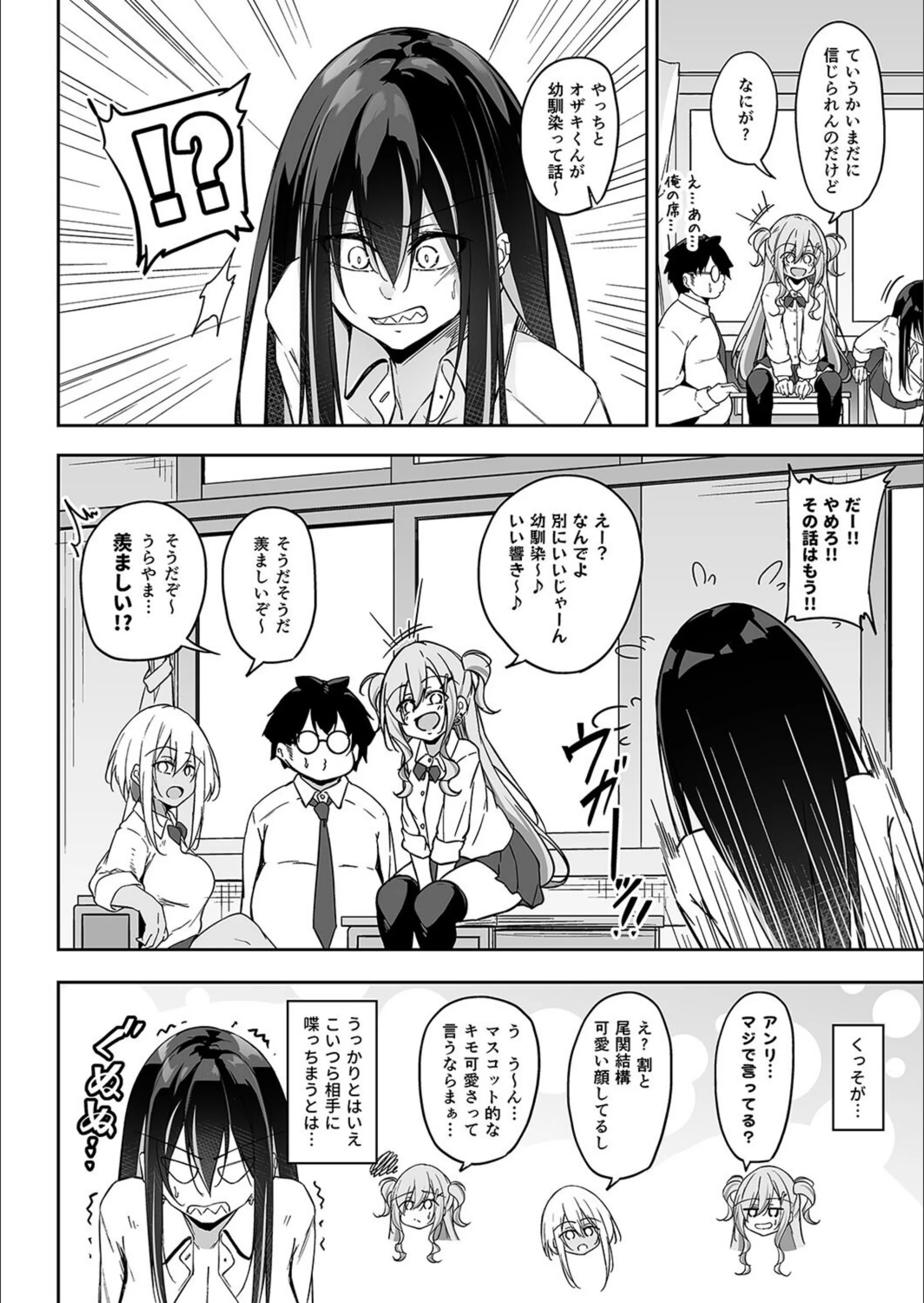 サンプル 6