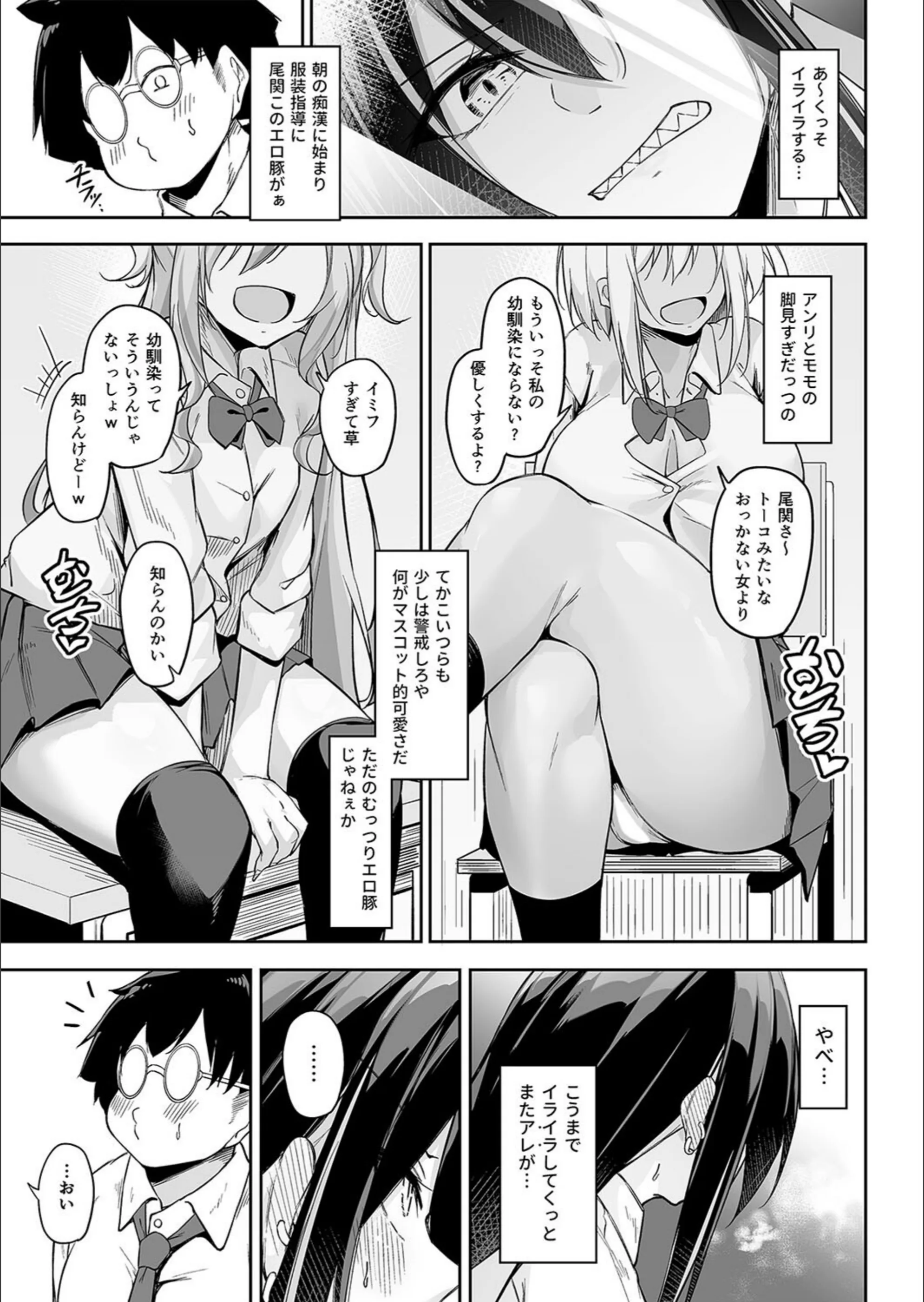 サンプル 7