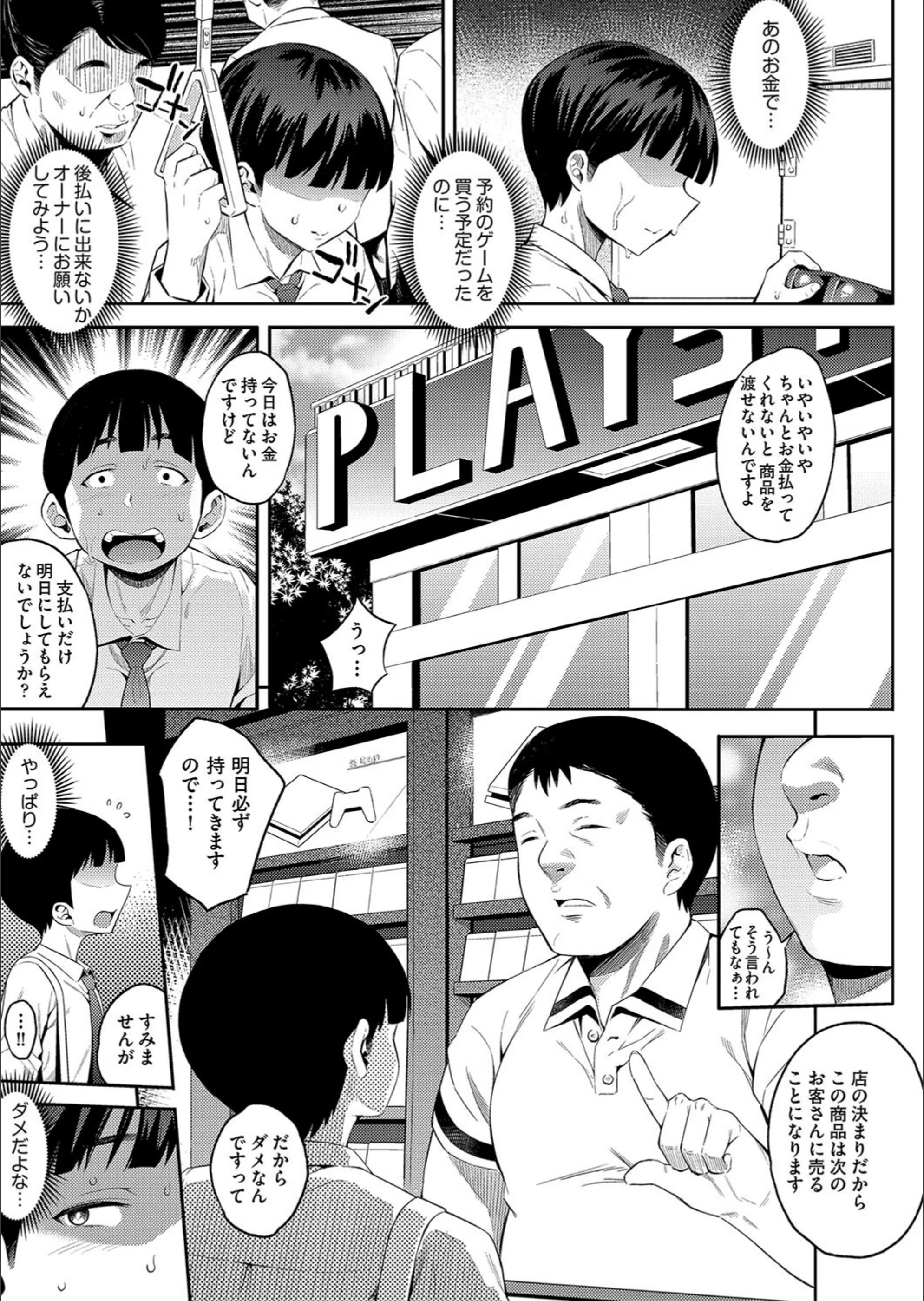サンプル 6