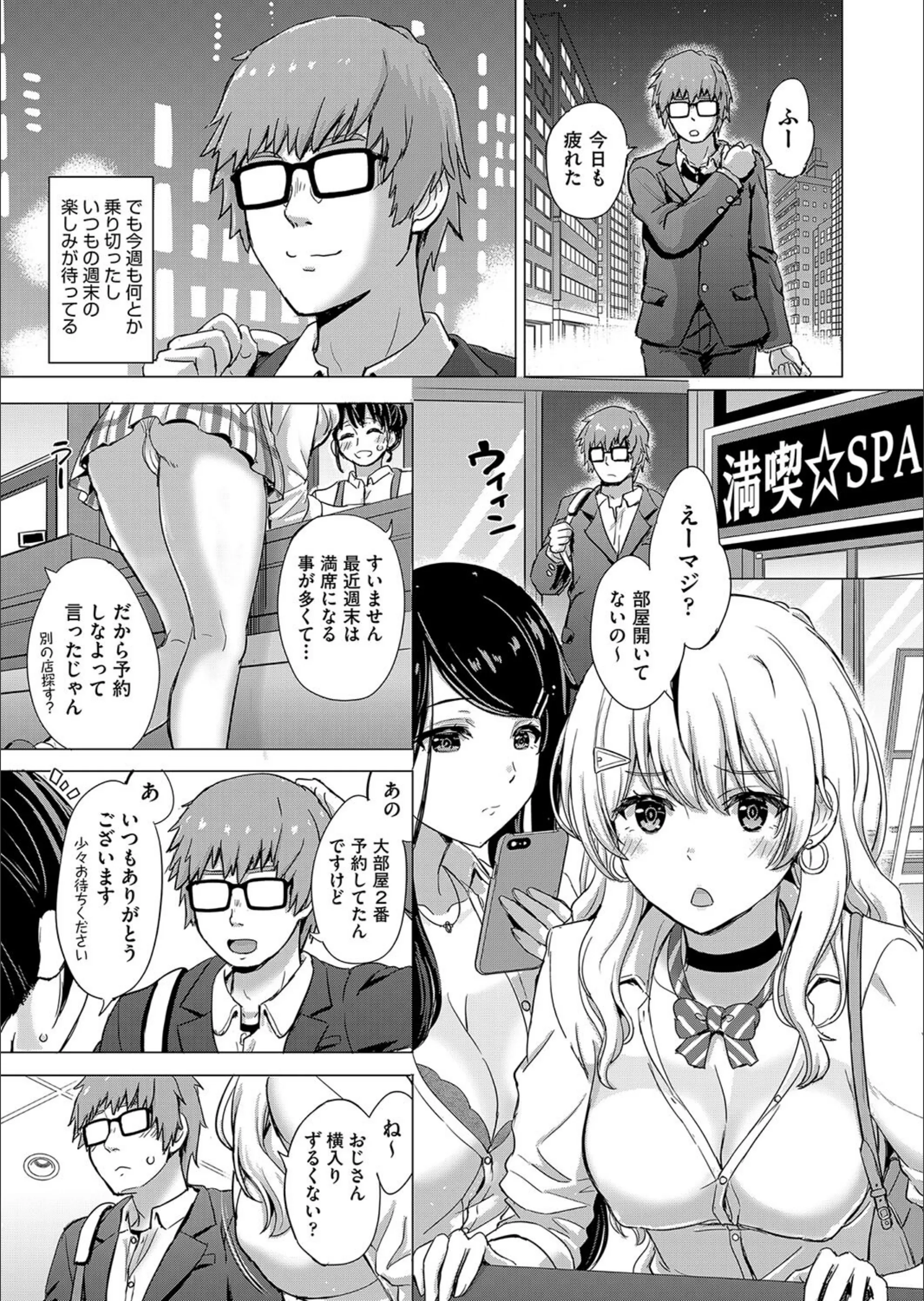 サンプル 3
