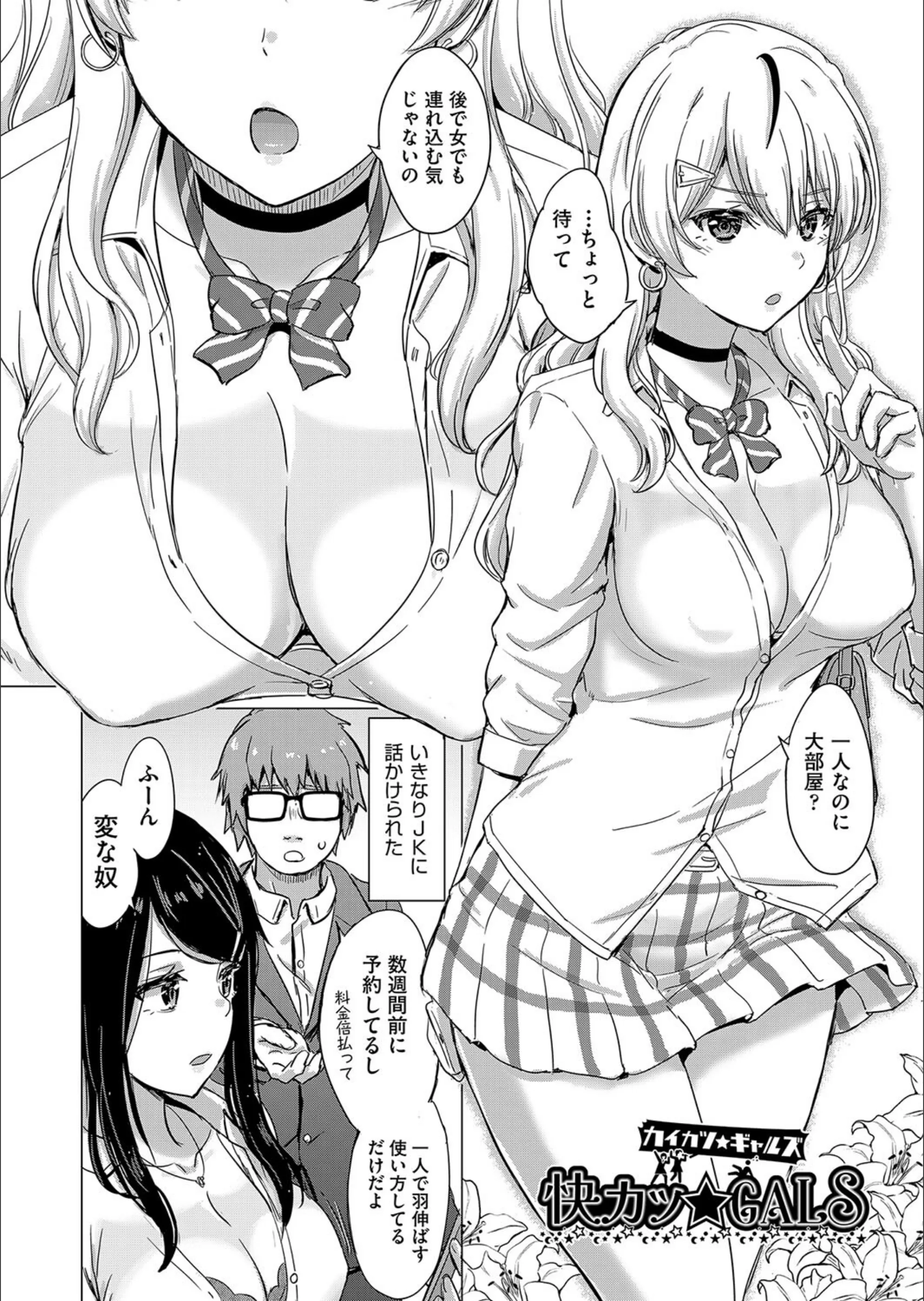 サンプル 4