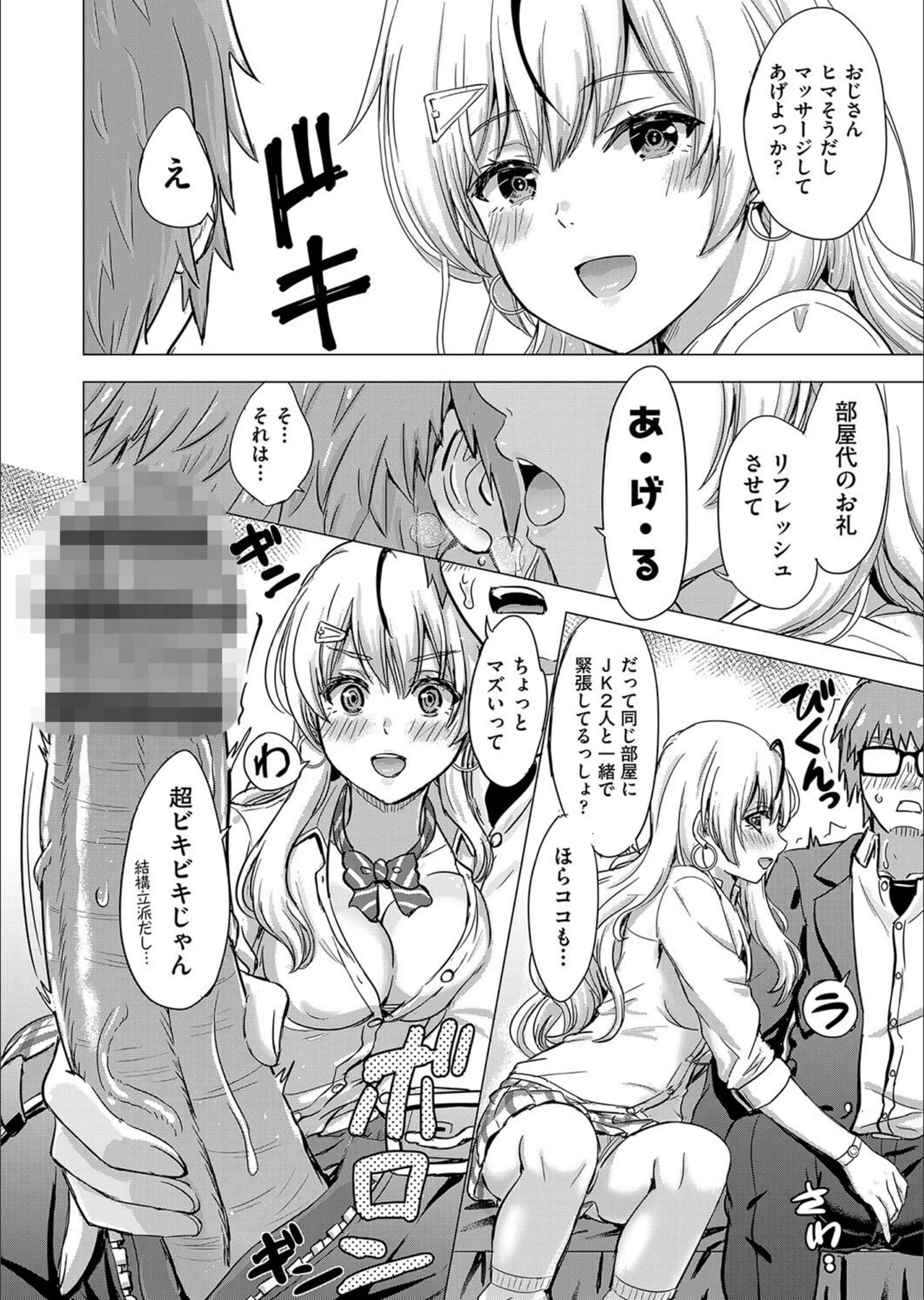 サンプル 8