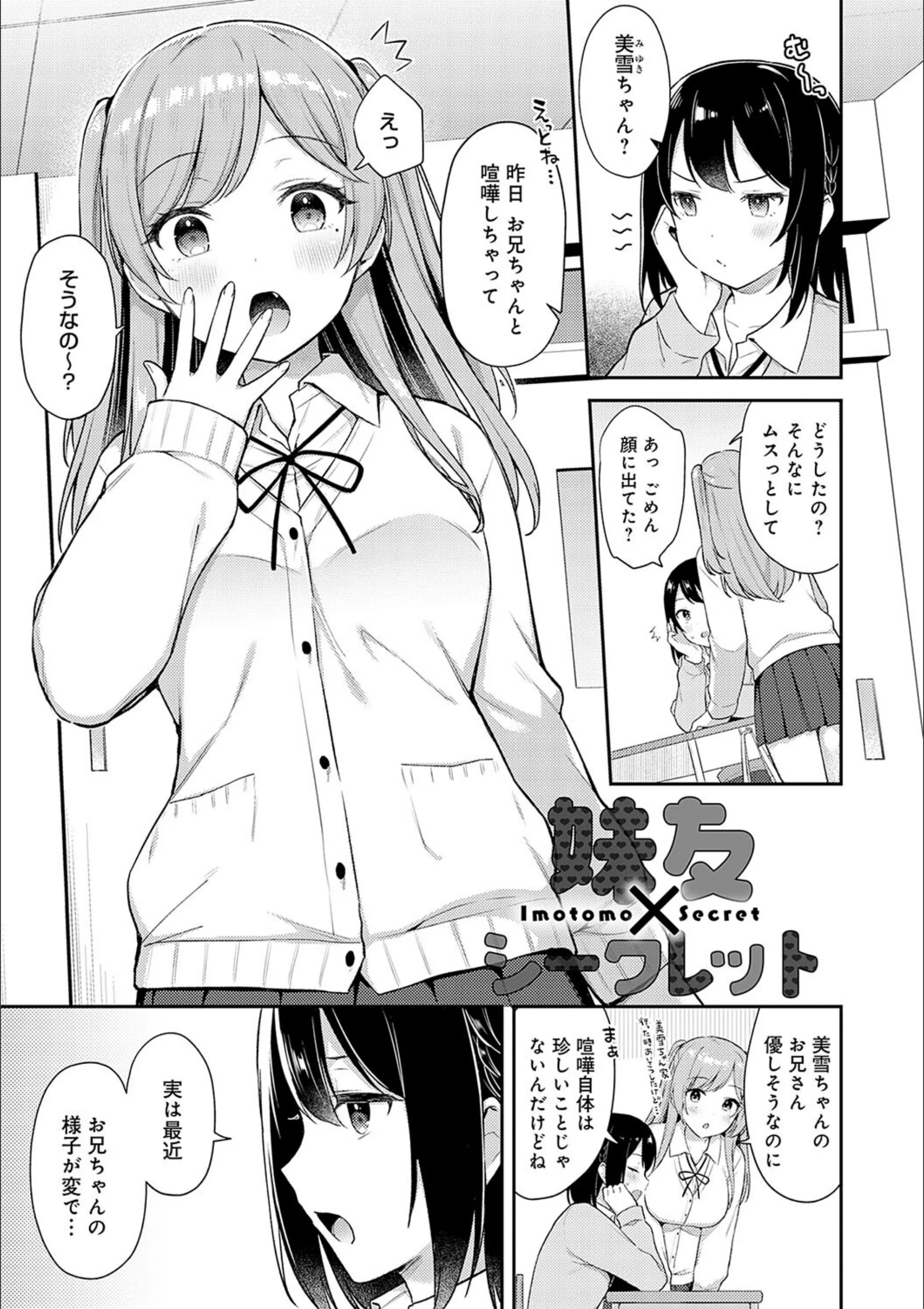 サンプル 3