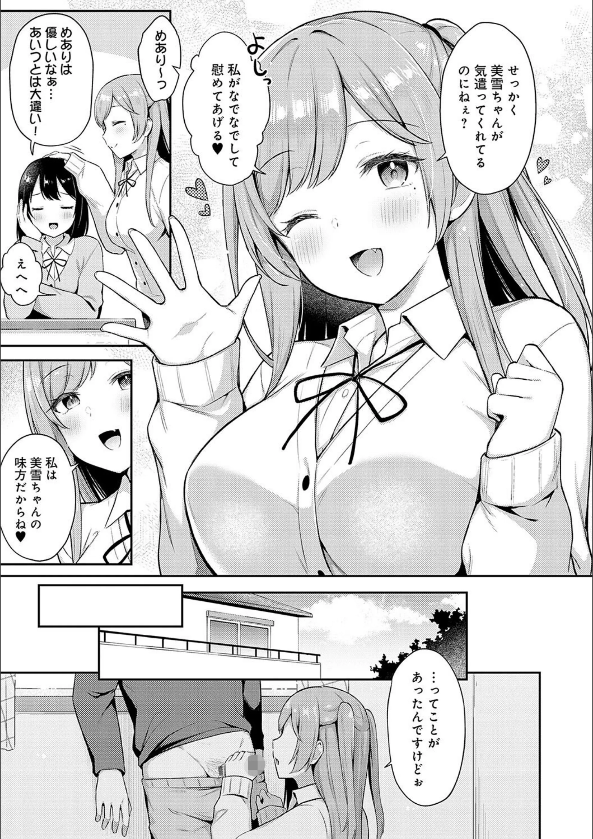サンプル 5