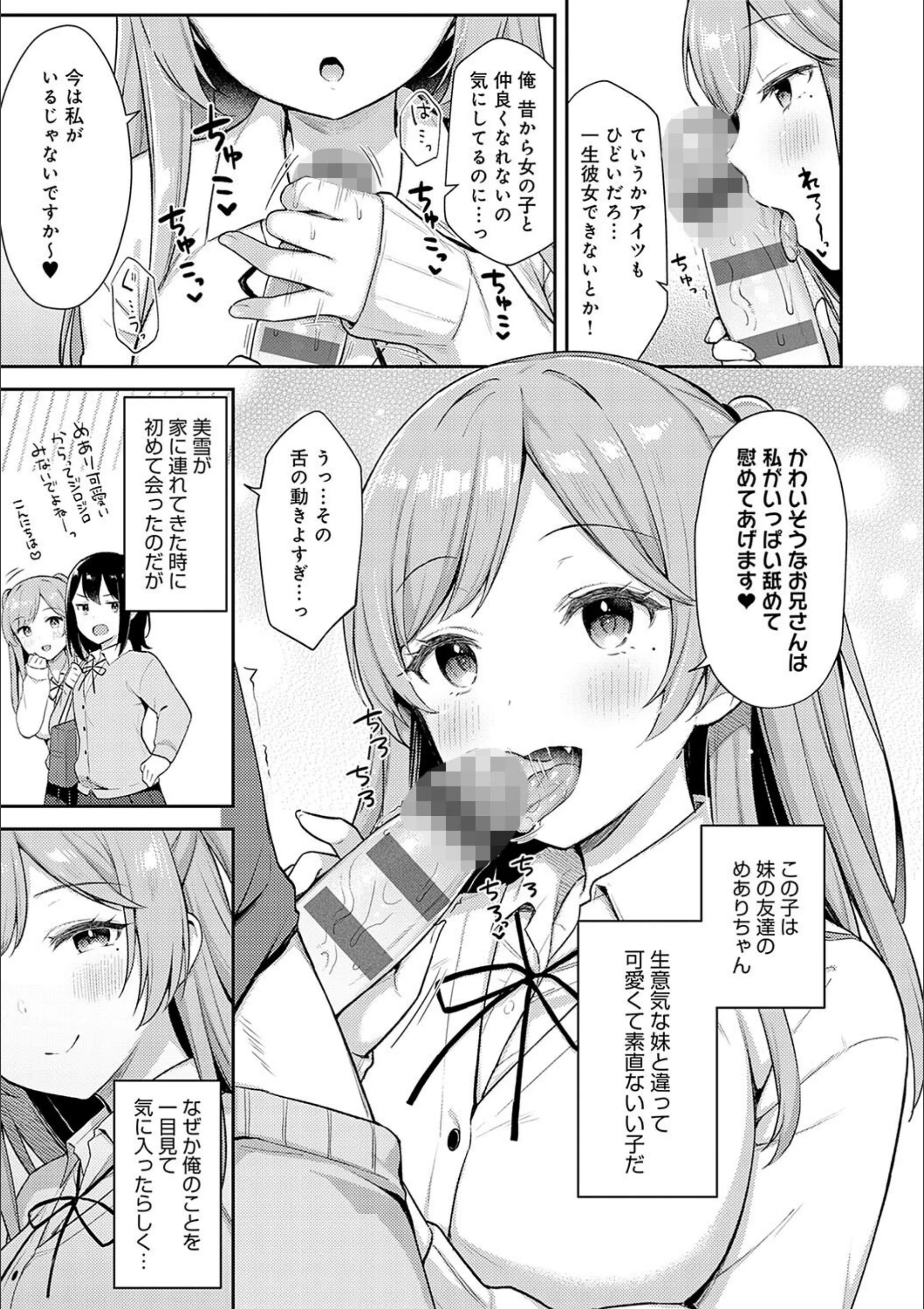 サンプル 7
