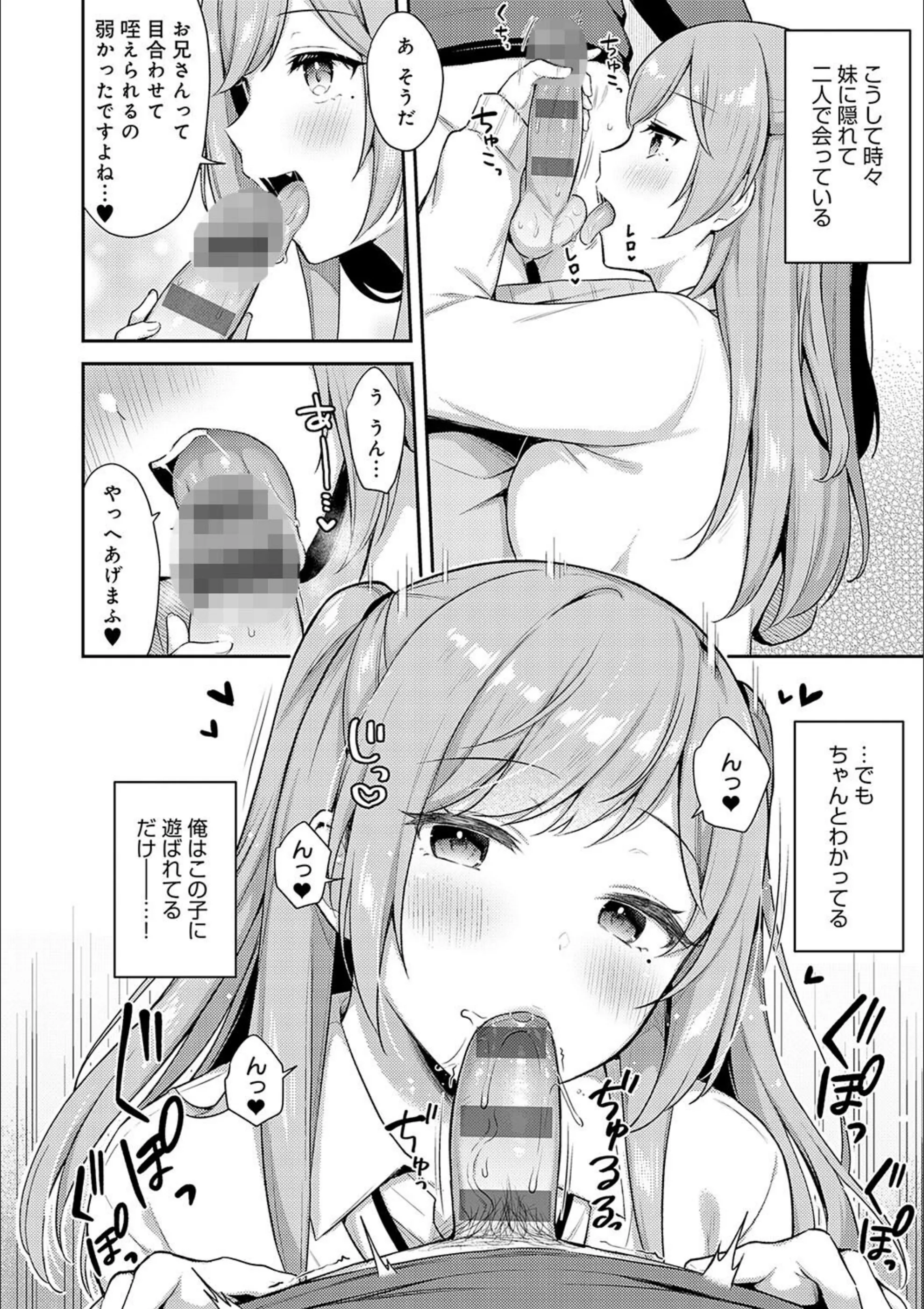 サンプル 8