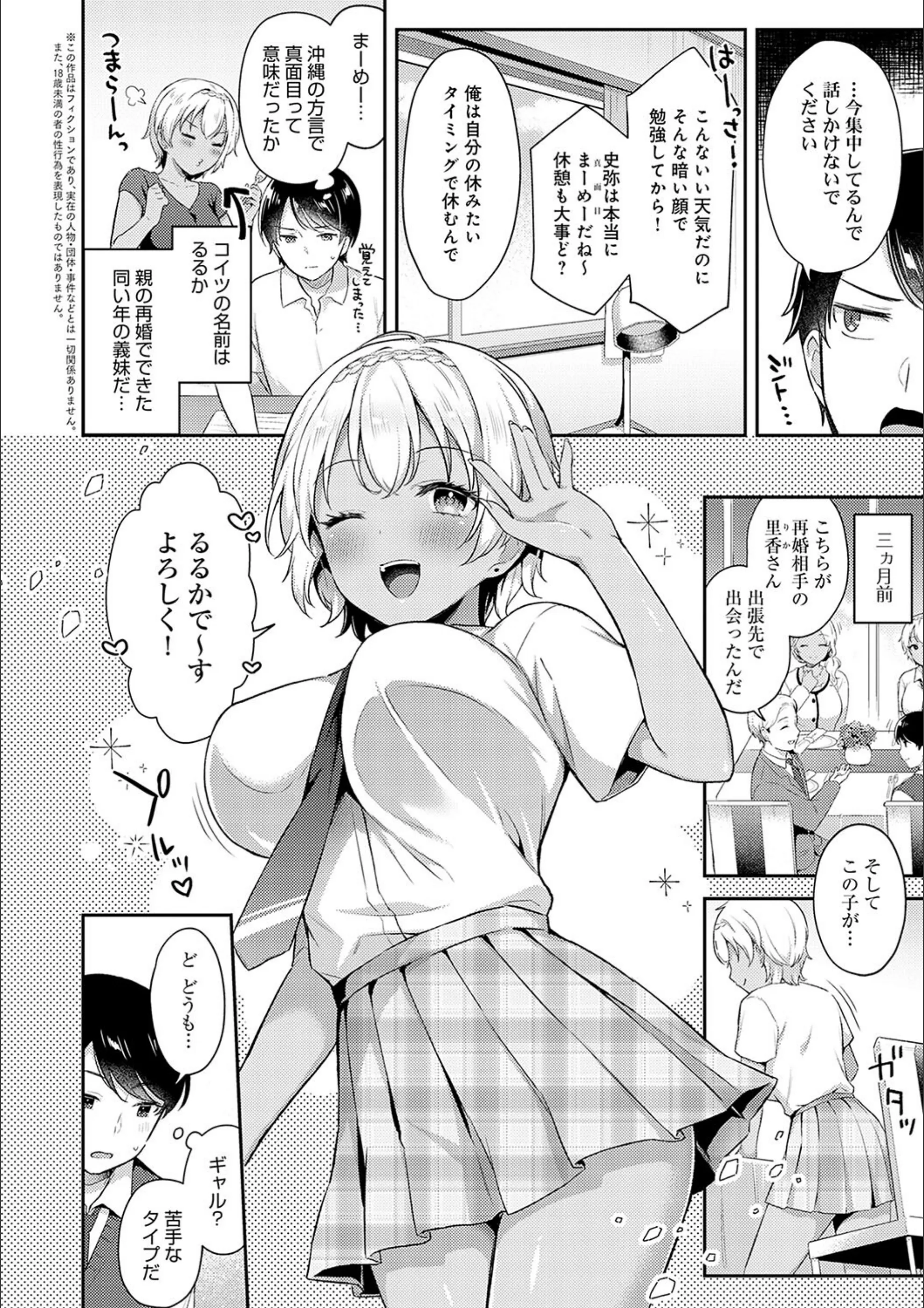サンプル 9