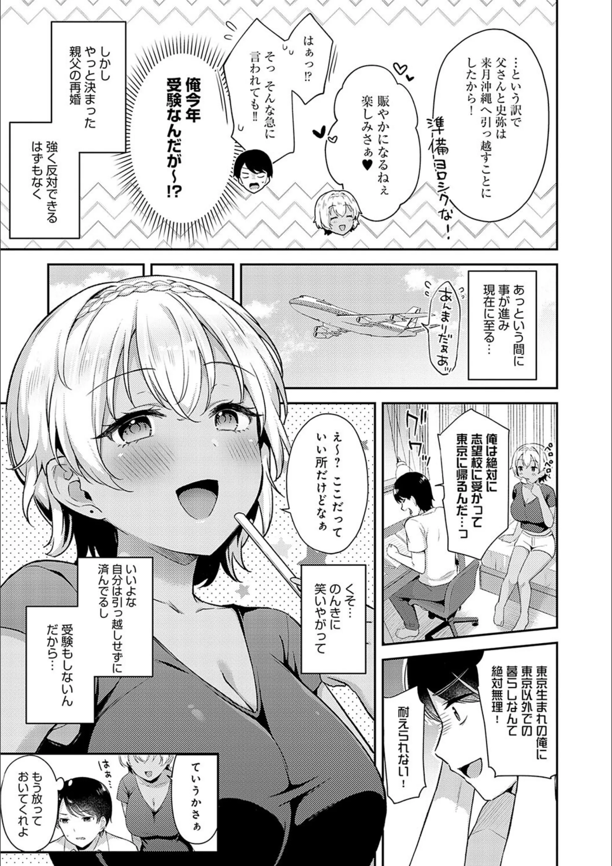 サンプル 10