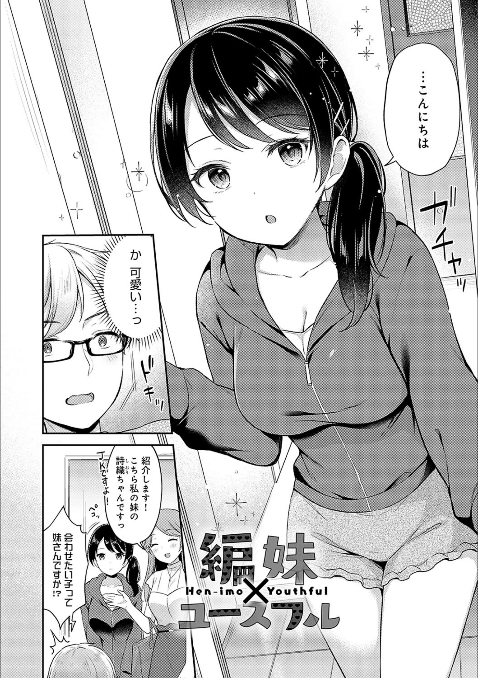 サンプル 12