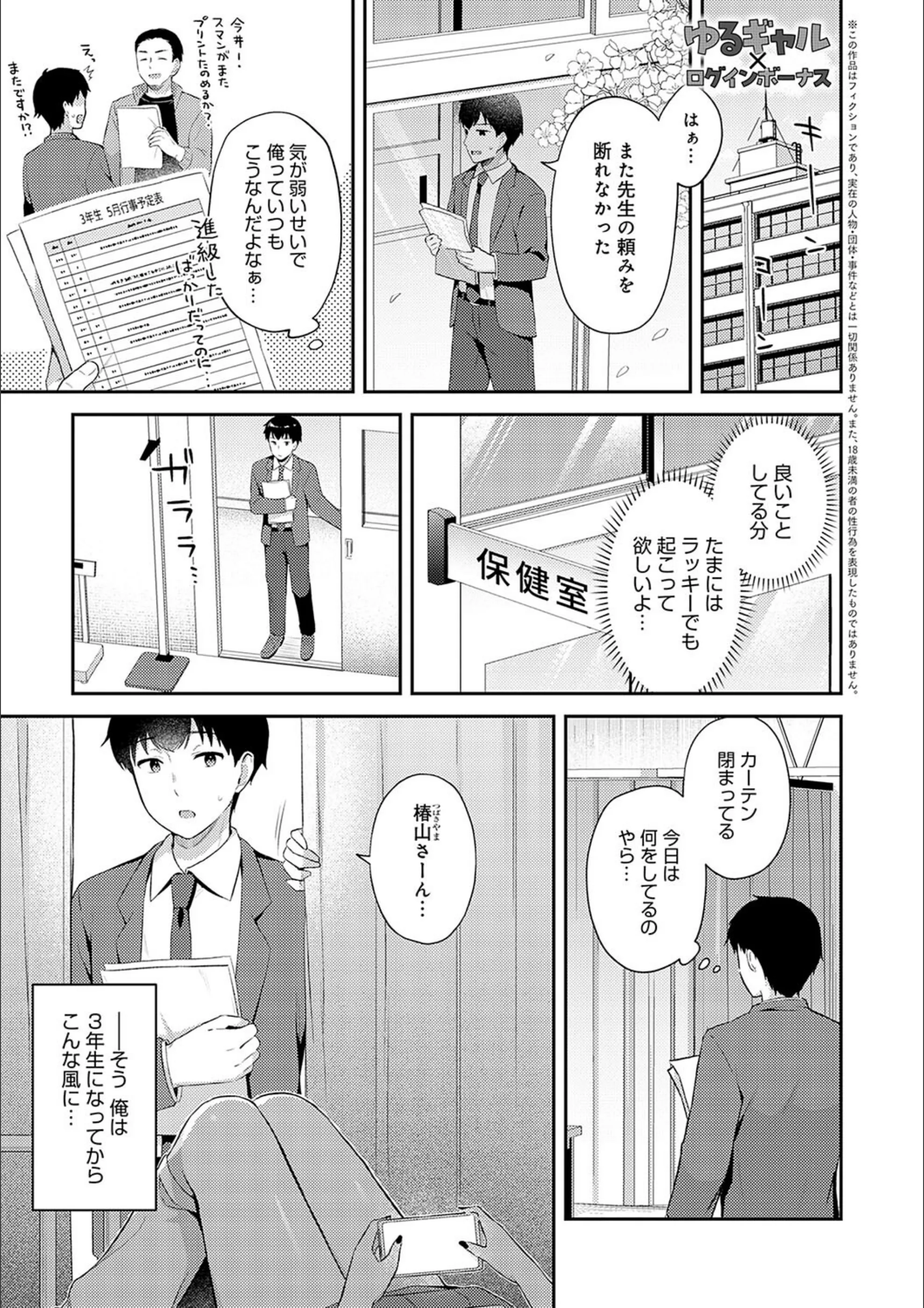 サンプル 13