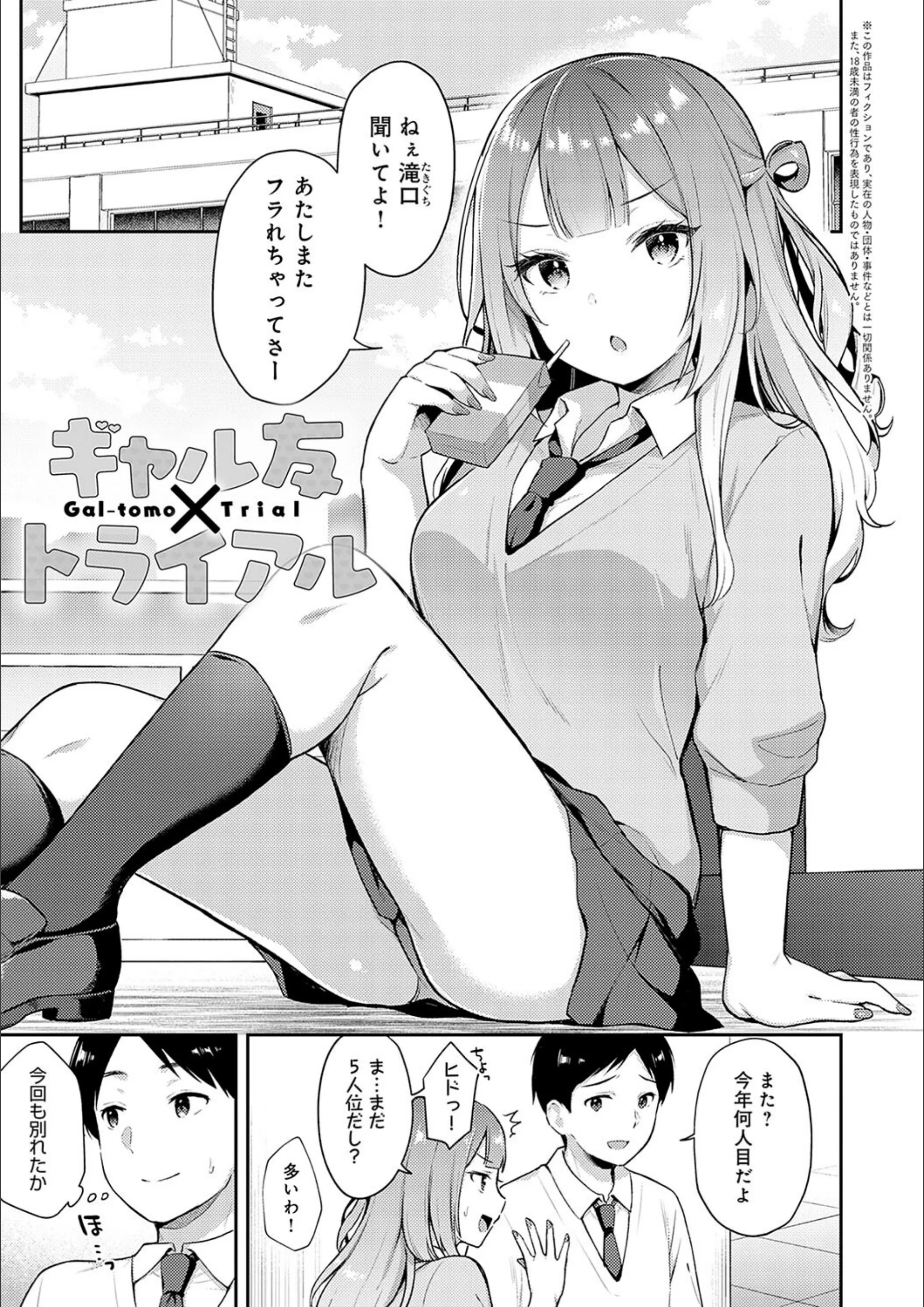 サンプル 15