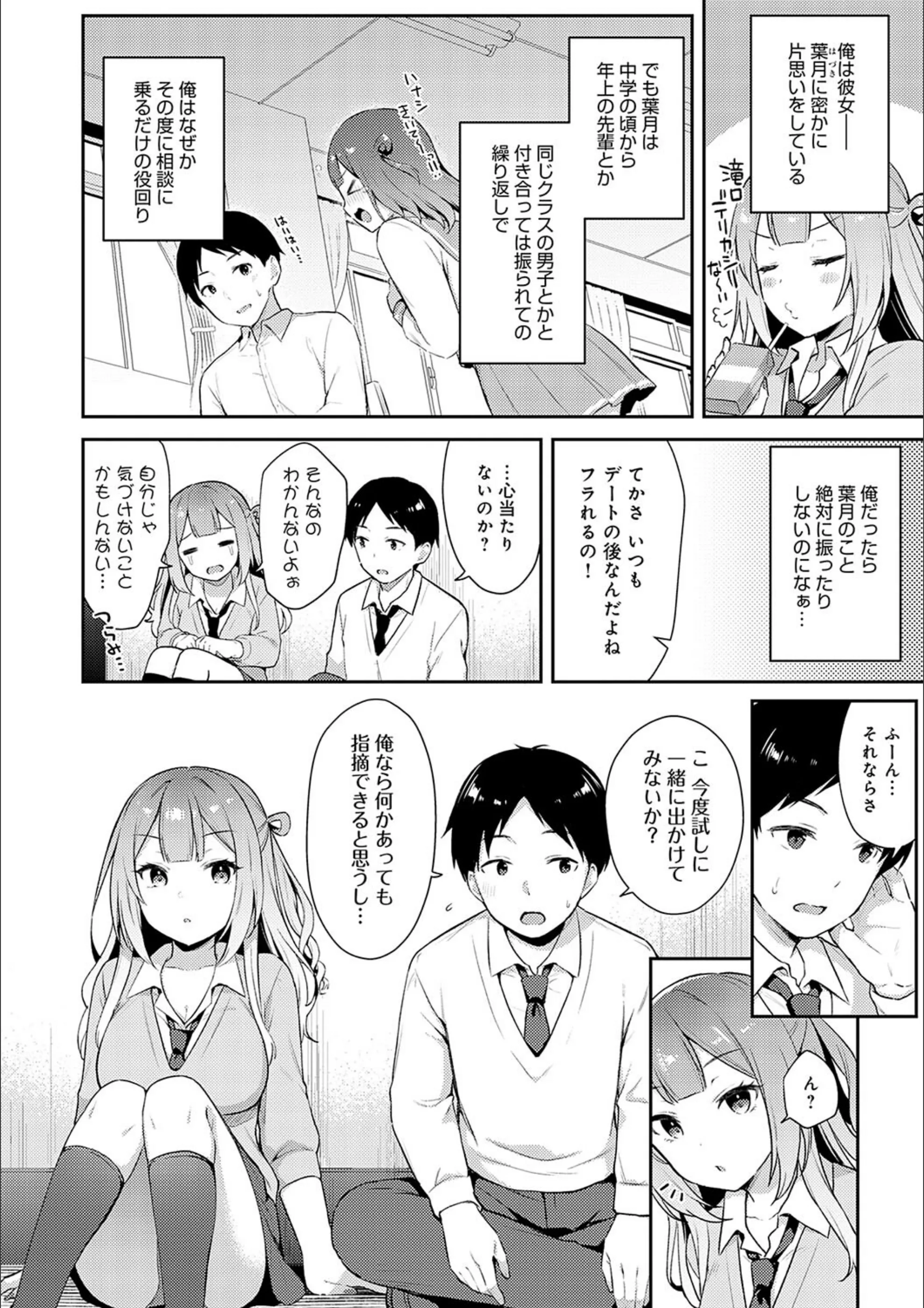 サンプル 16