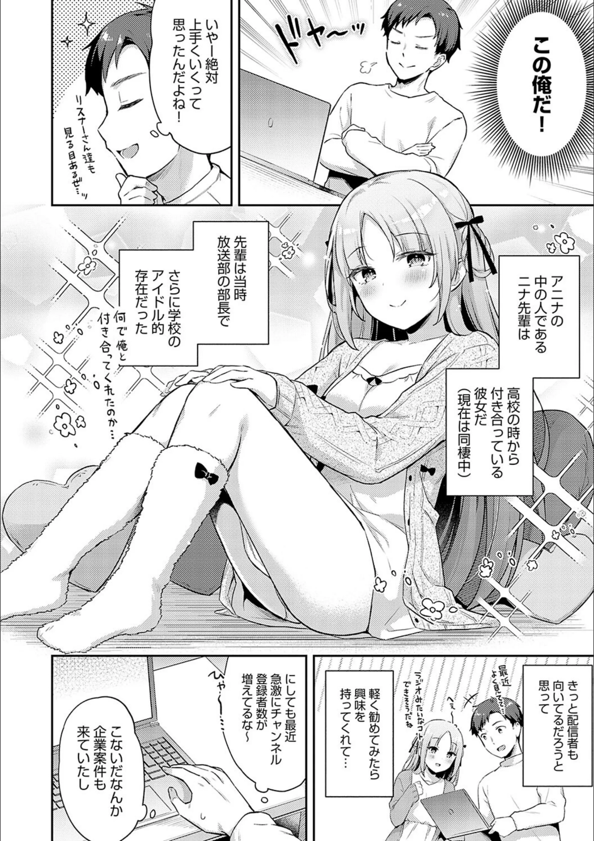サンプル 18
