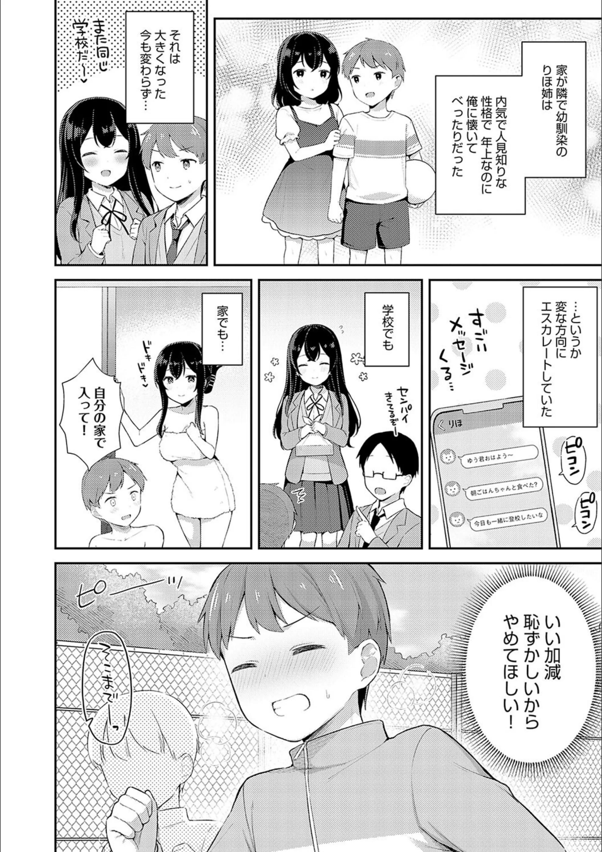サンプル 21