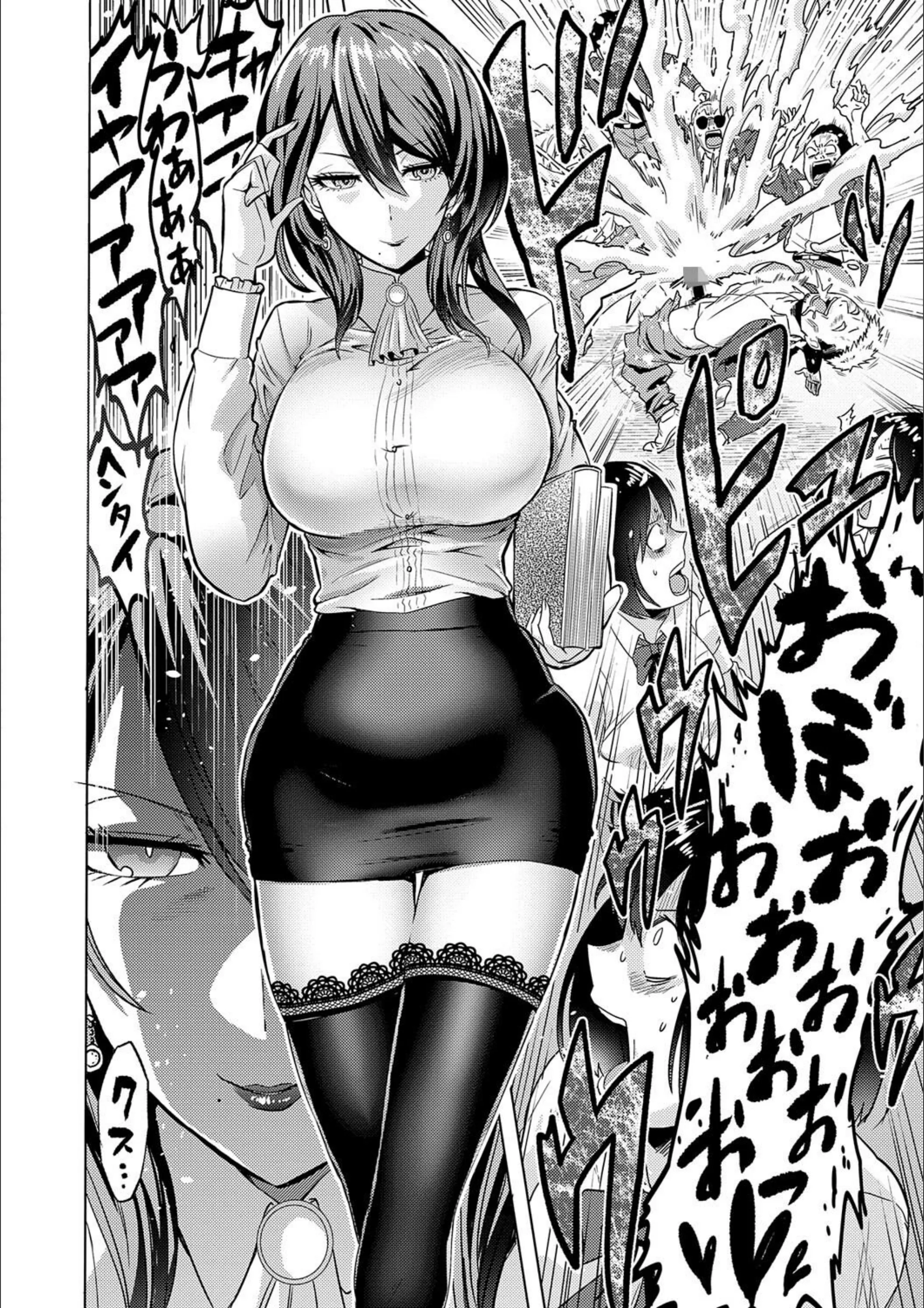 サンプル 4