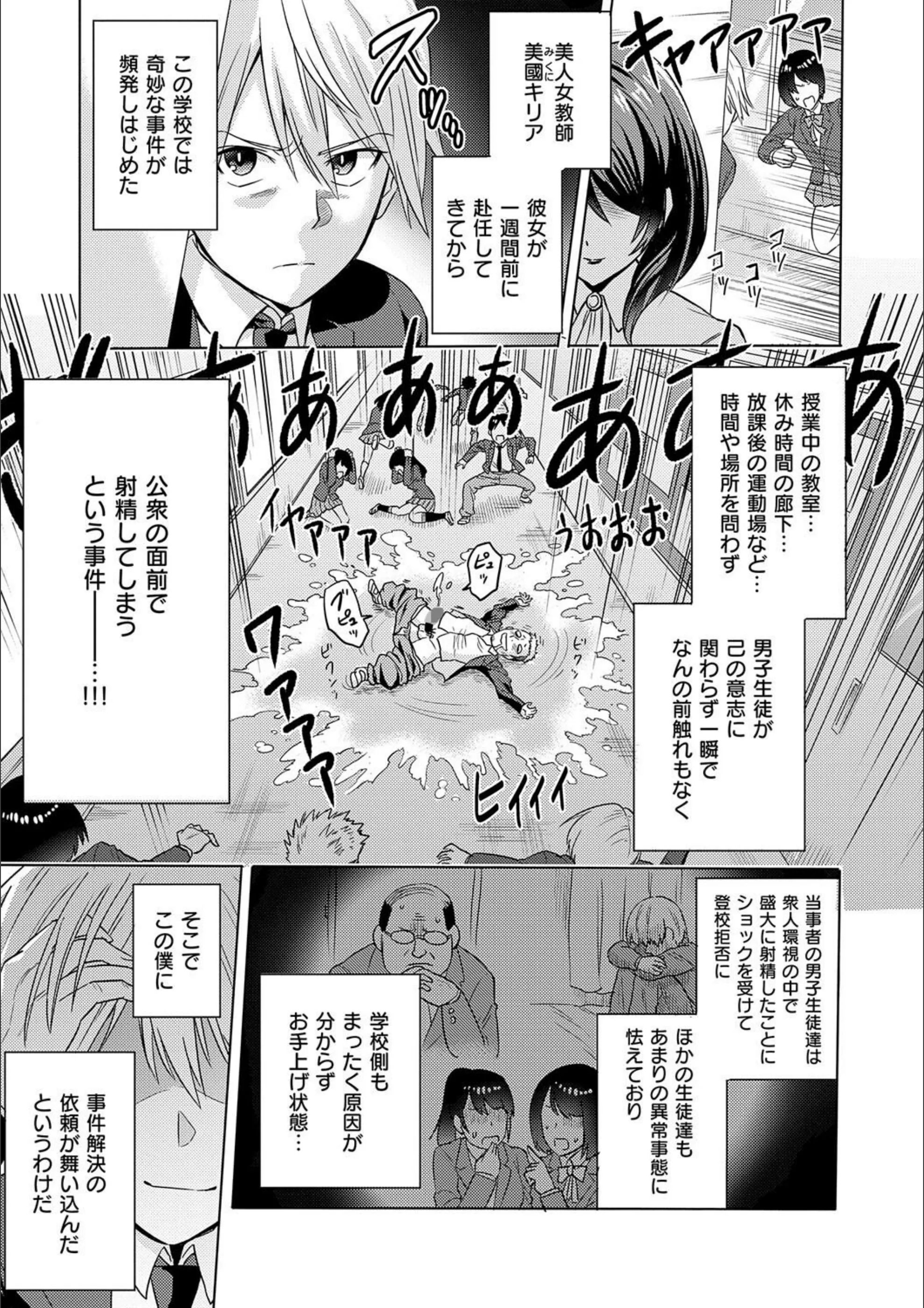 サンプル 5