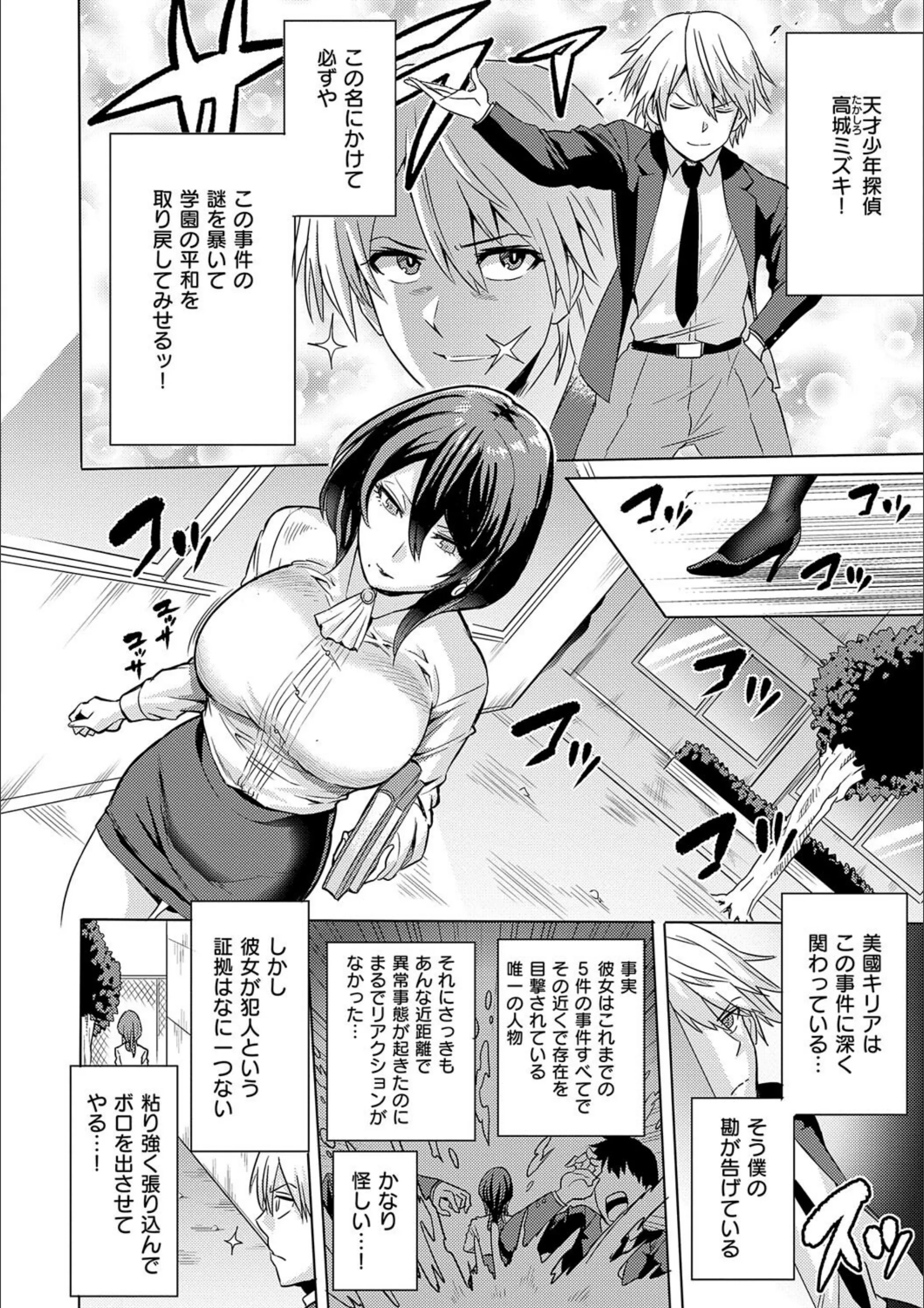 サンプル 6