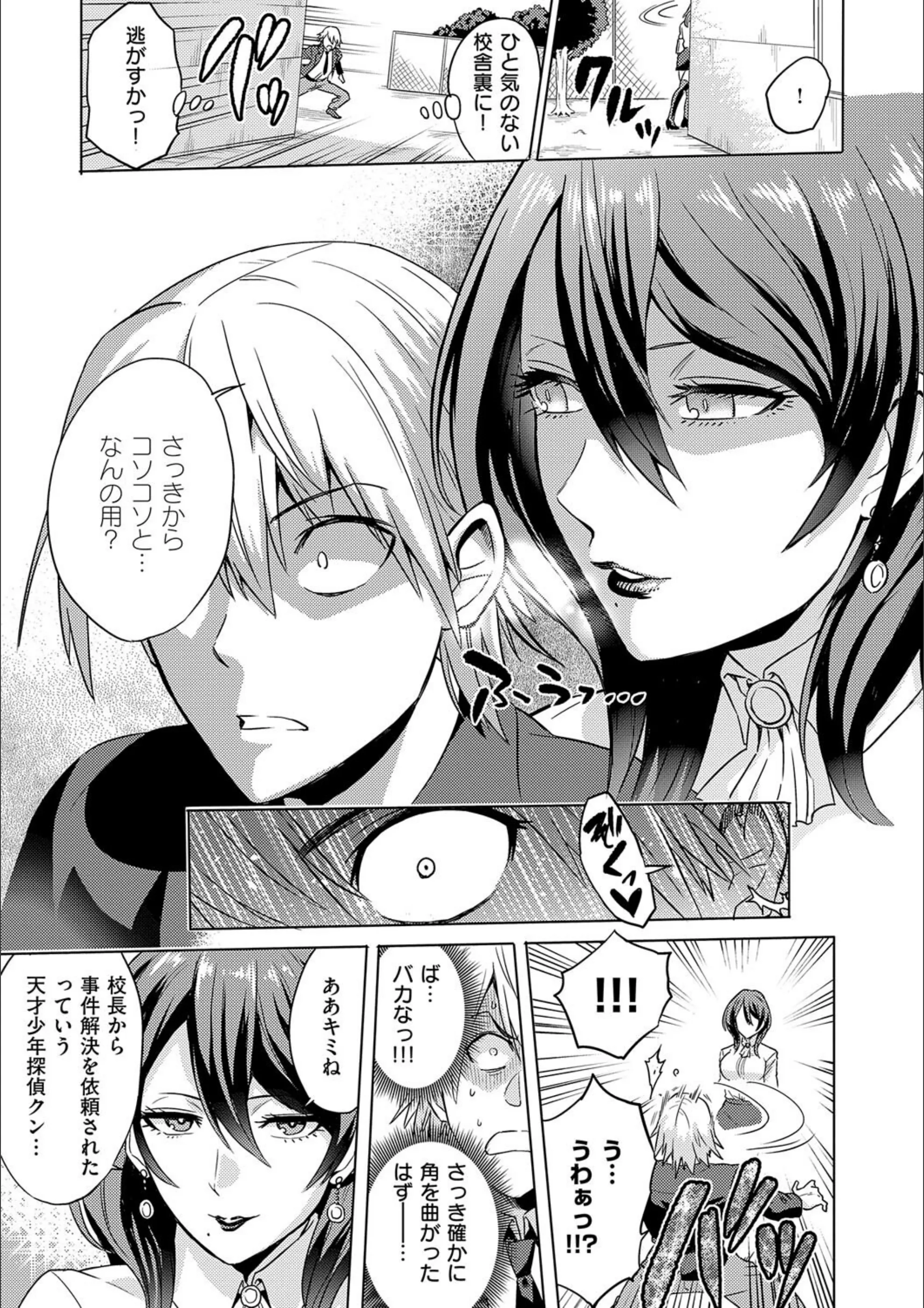 サンプル 7