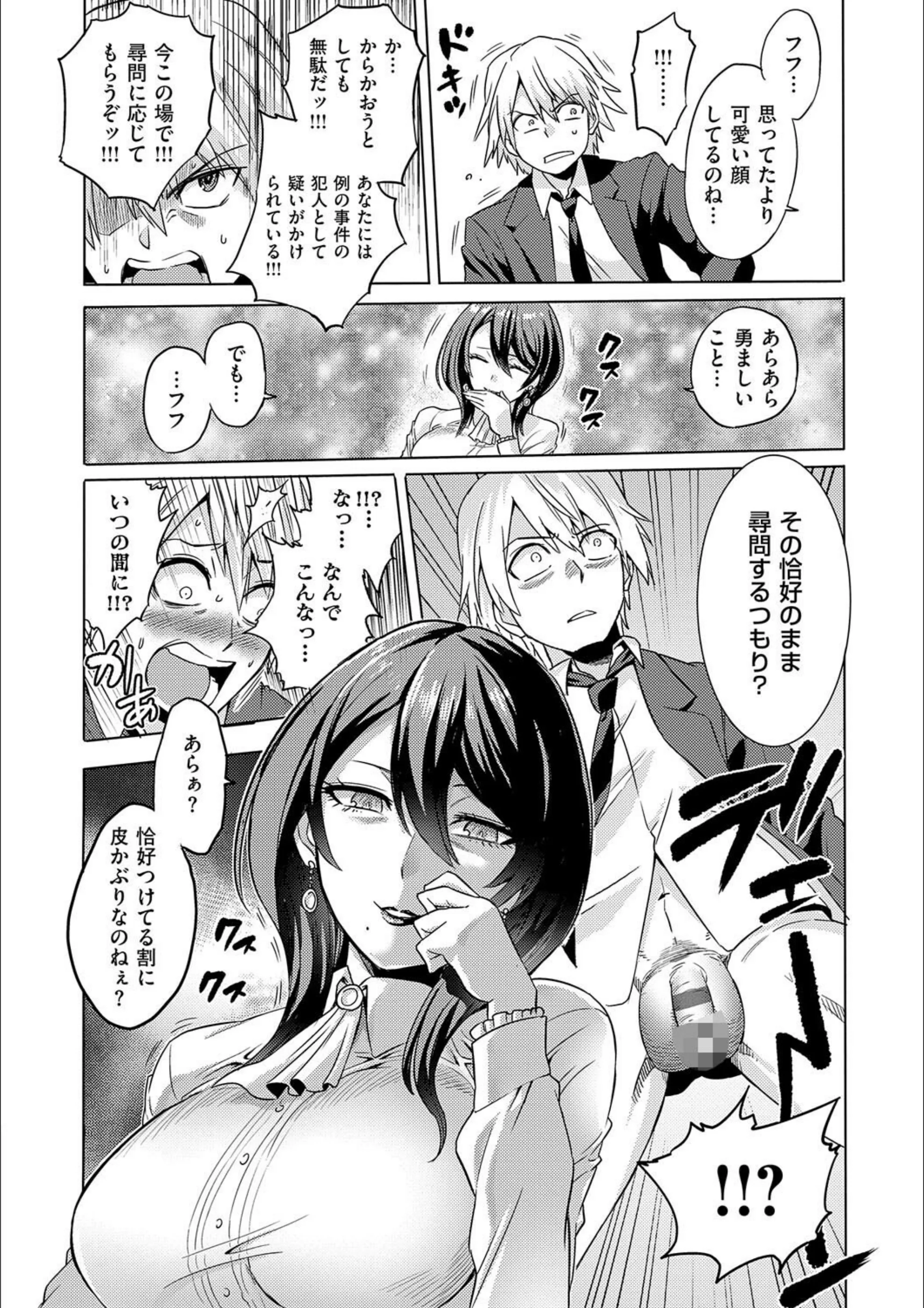 サンプル 8