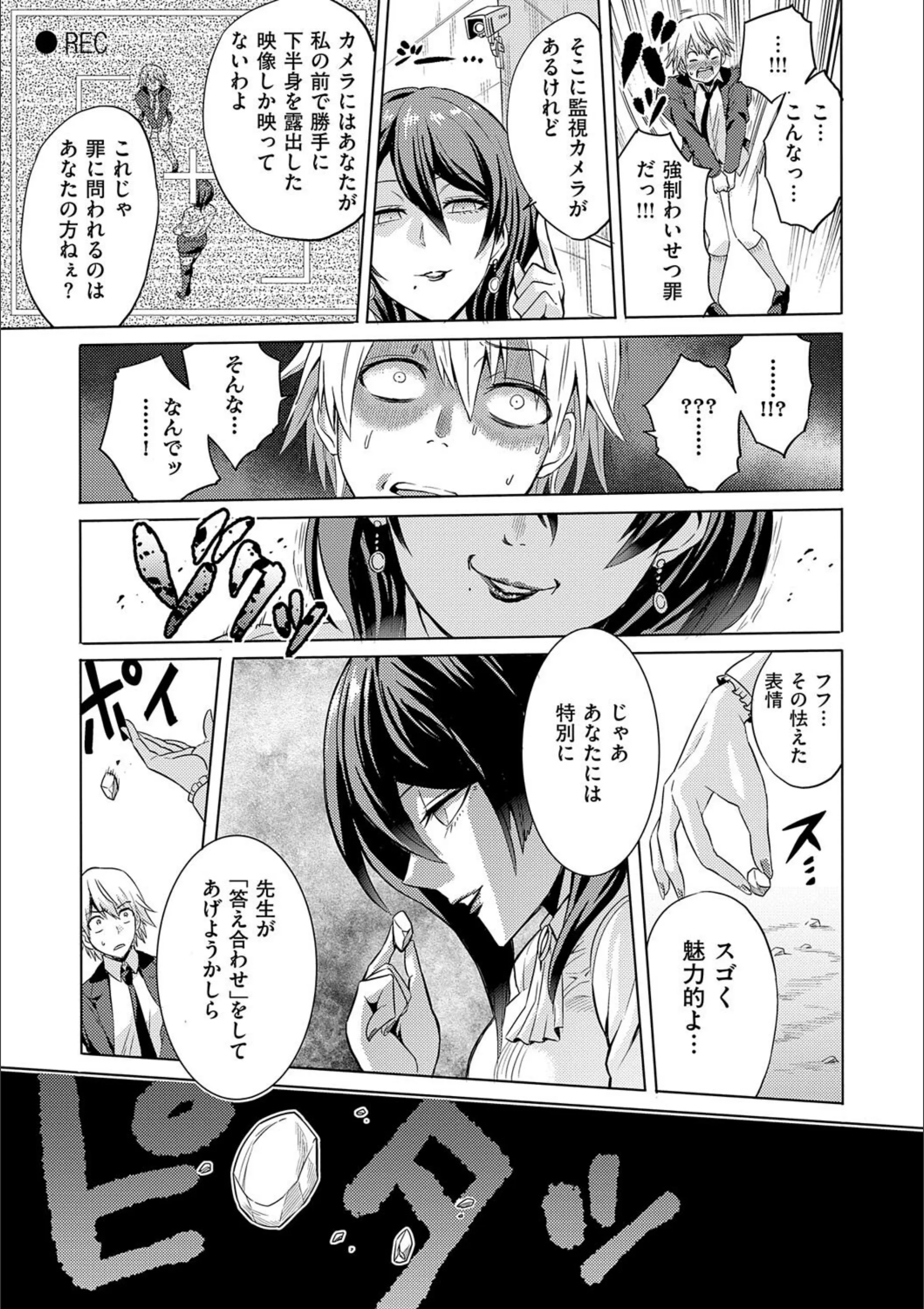 サンプル 9