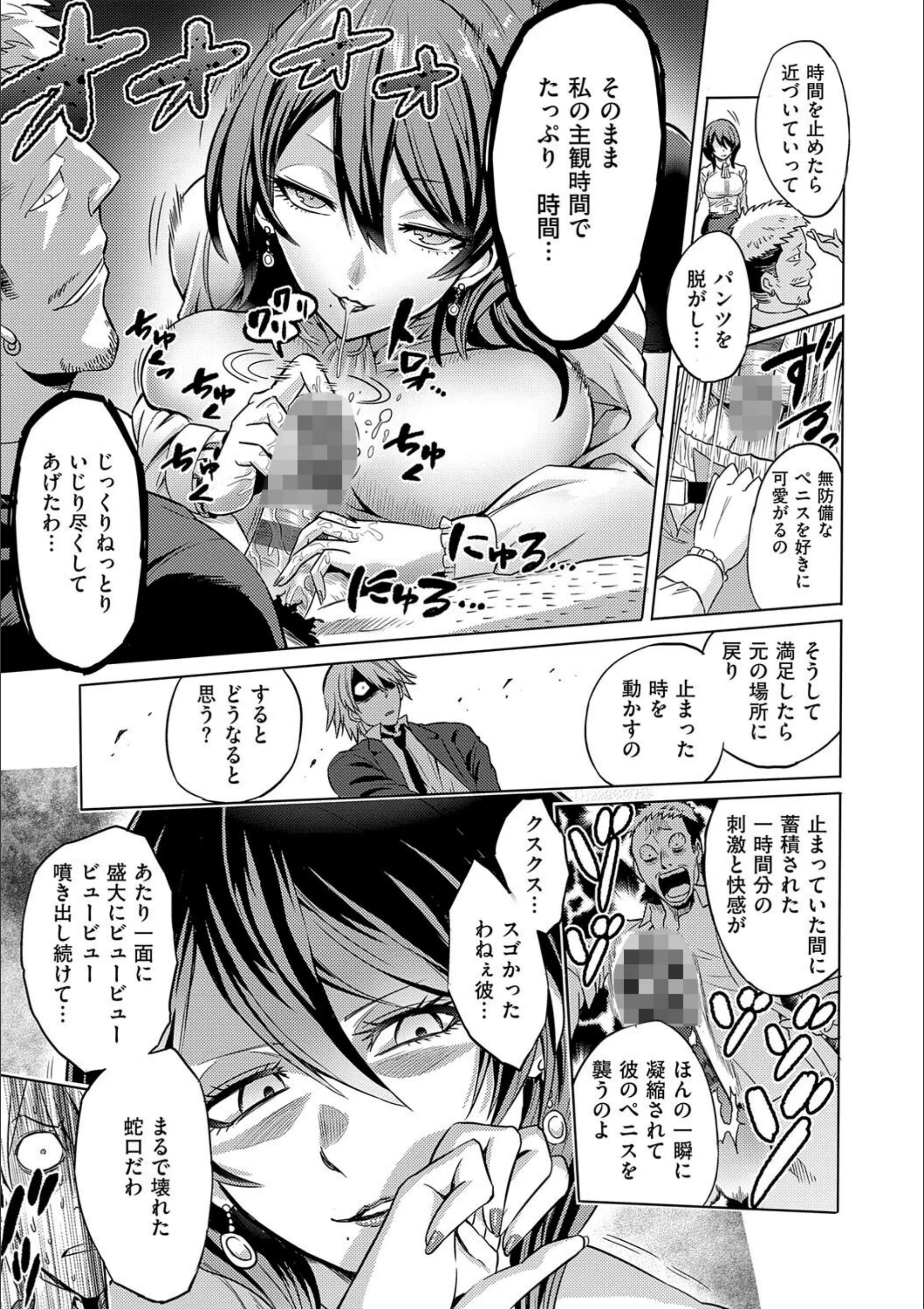 サンプル 11