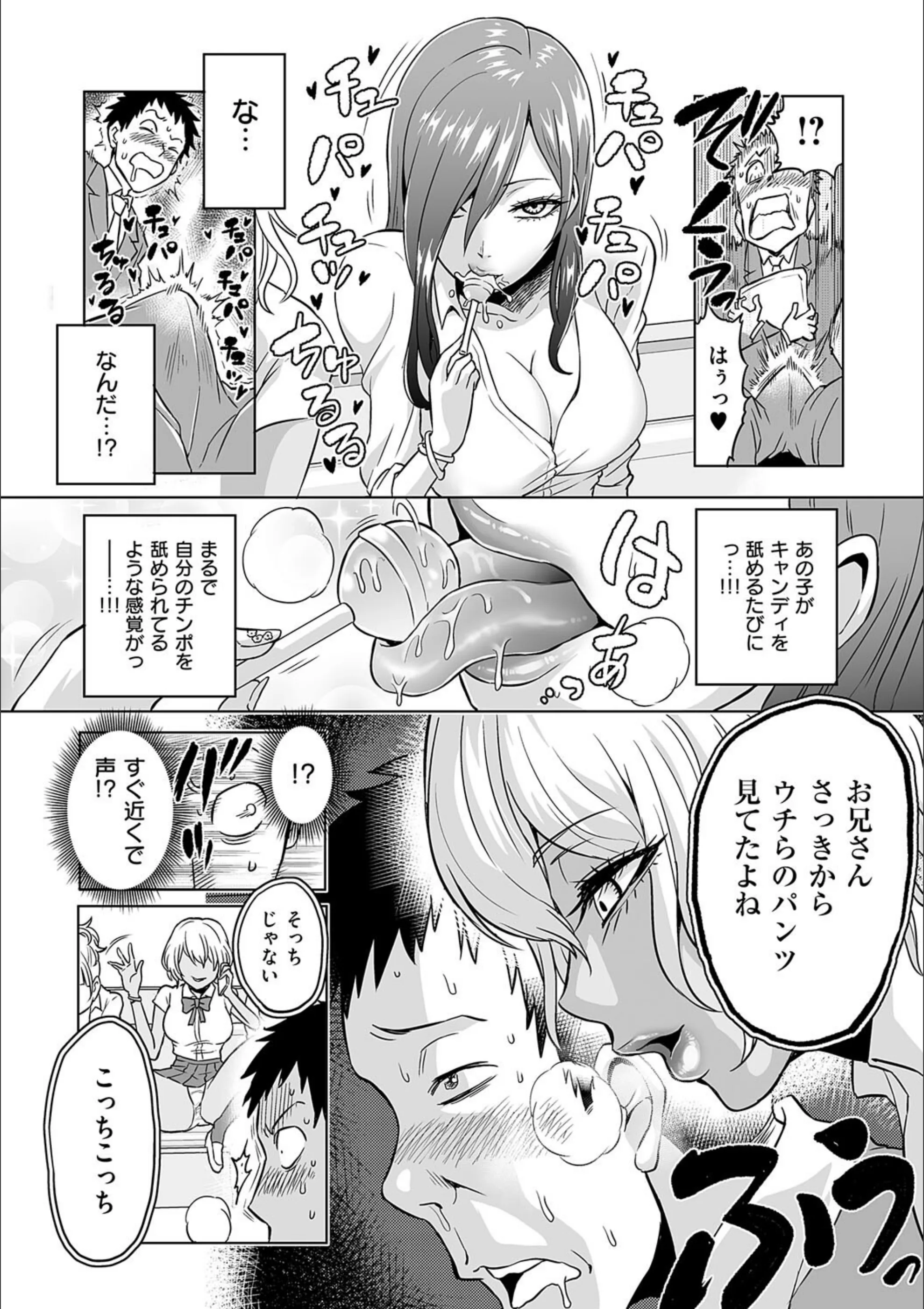 サンプル 16