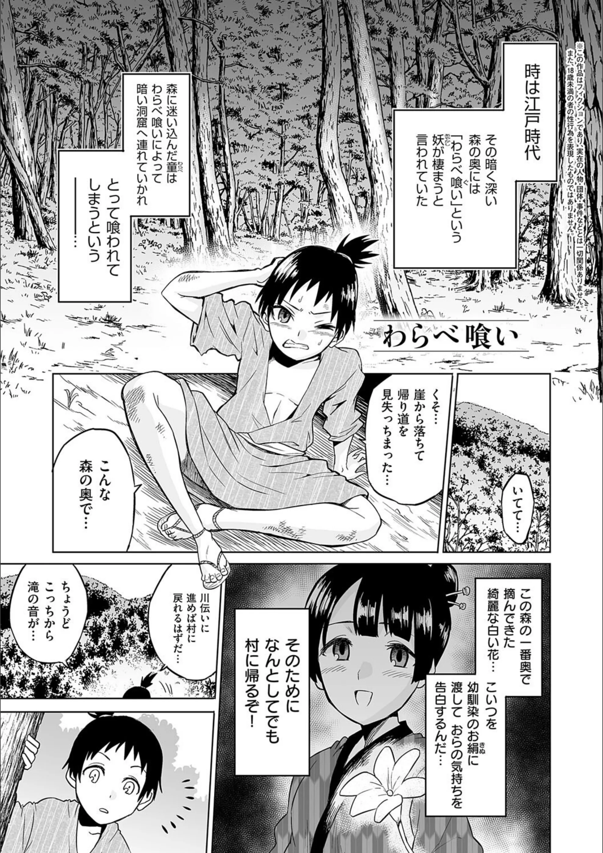 サンプル 17