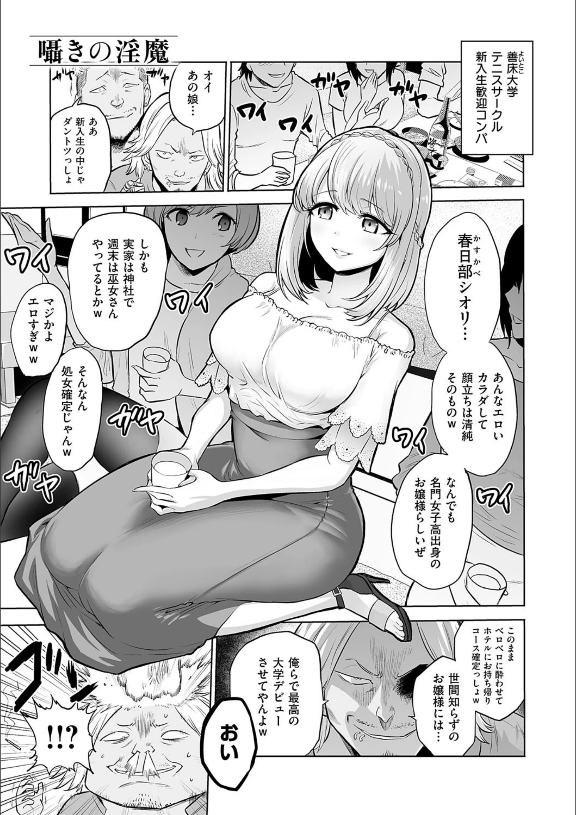 サンプル 21