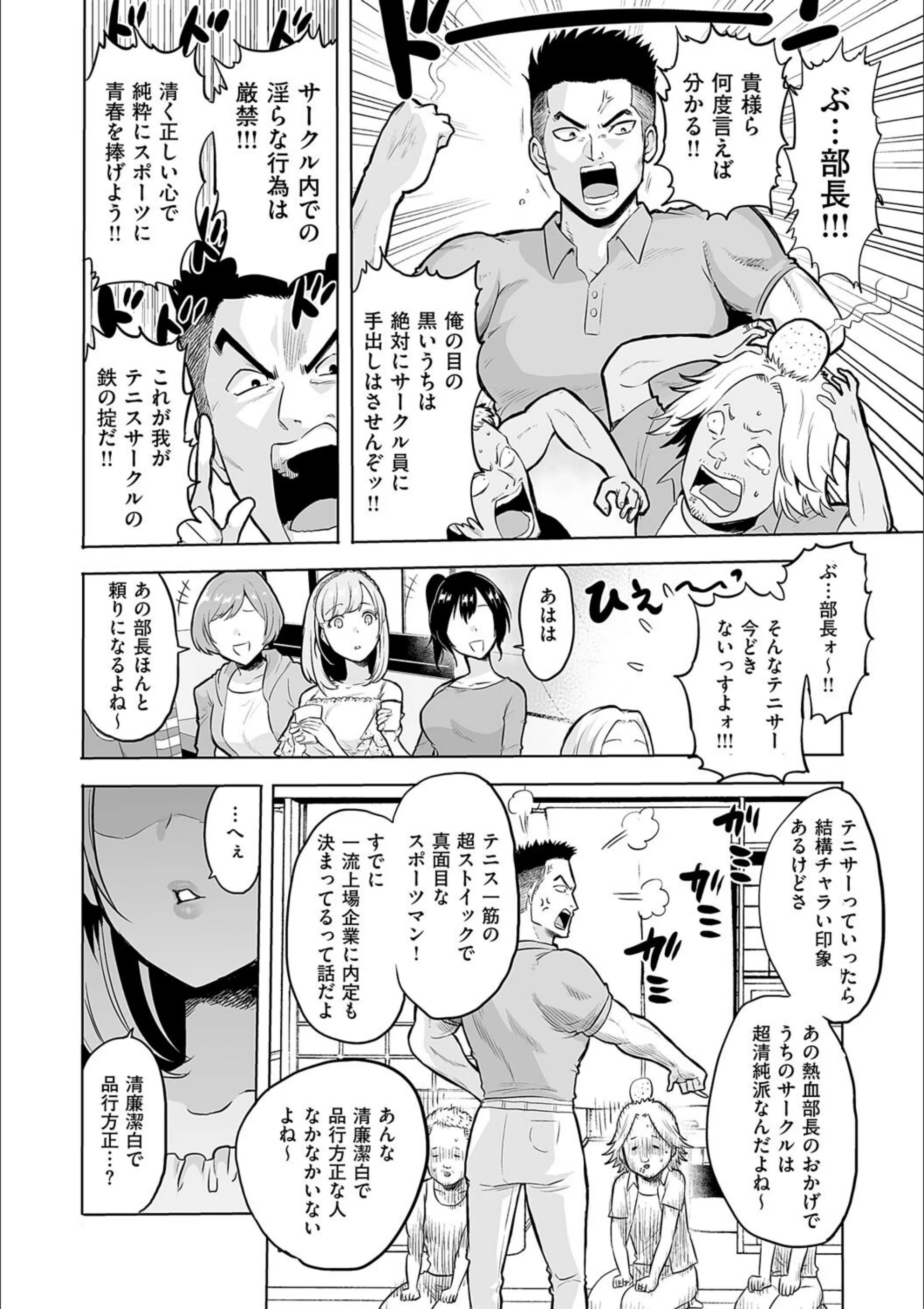 サンプル 22