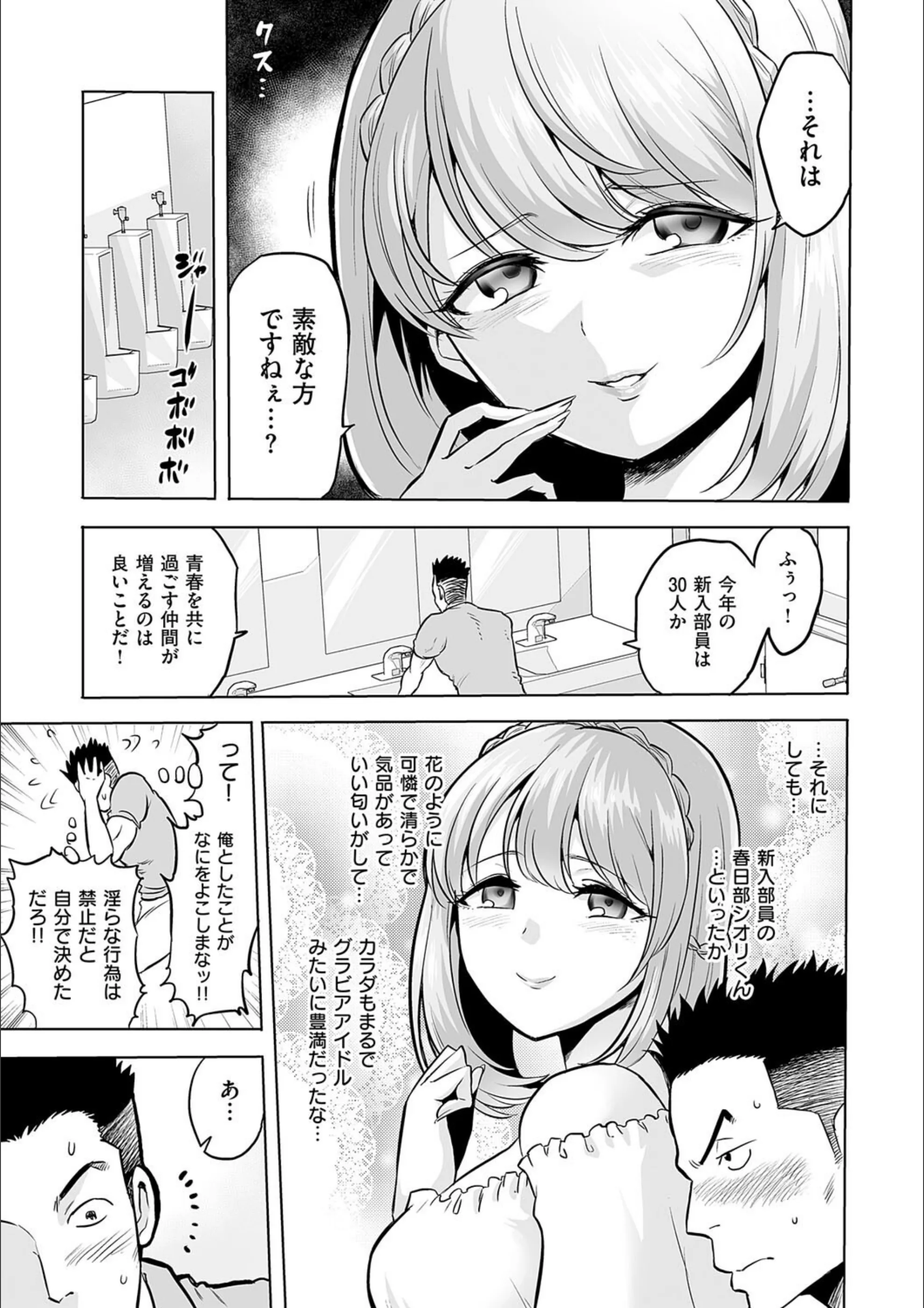 サンプル 23