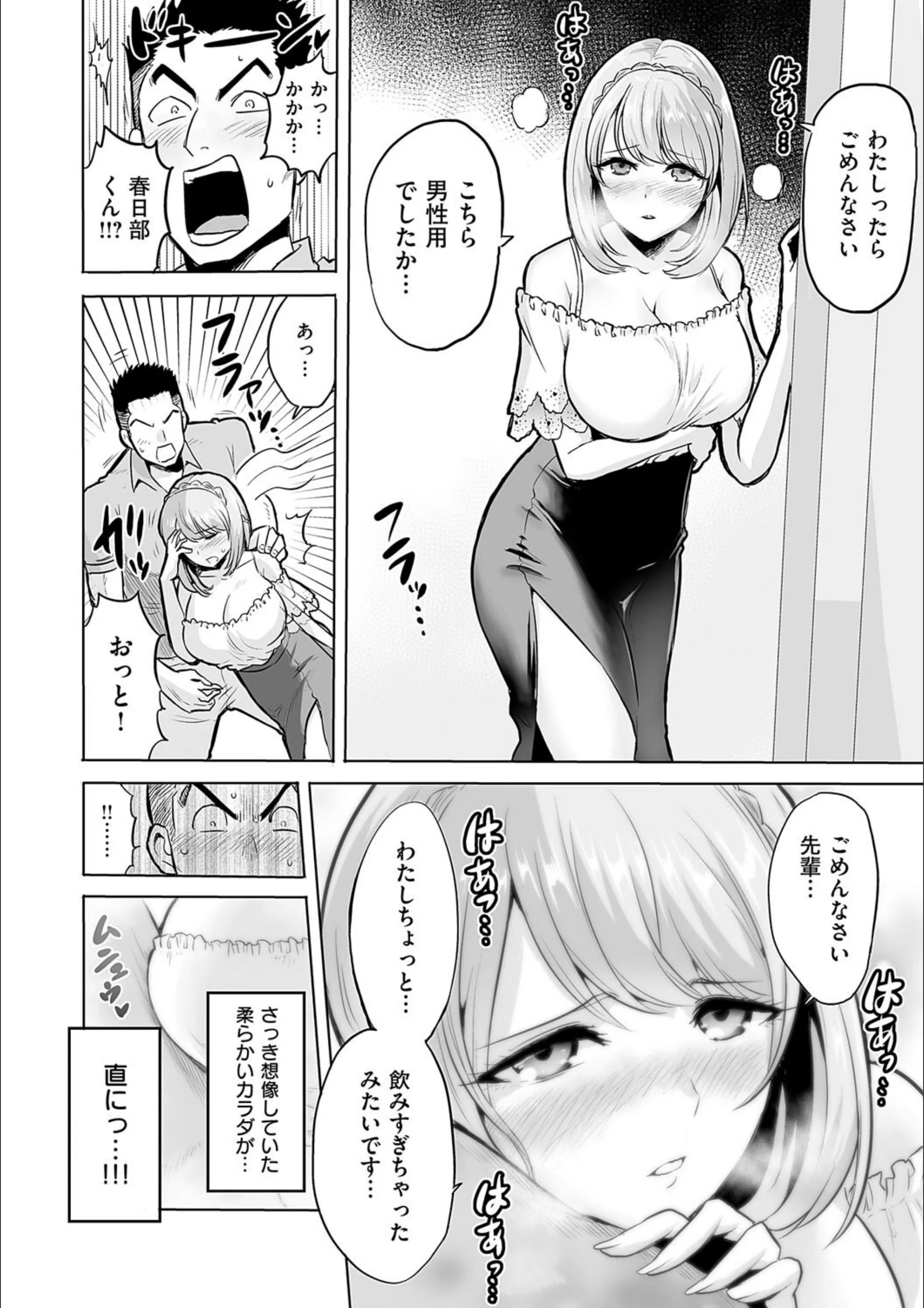 サンプル 24