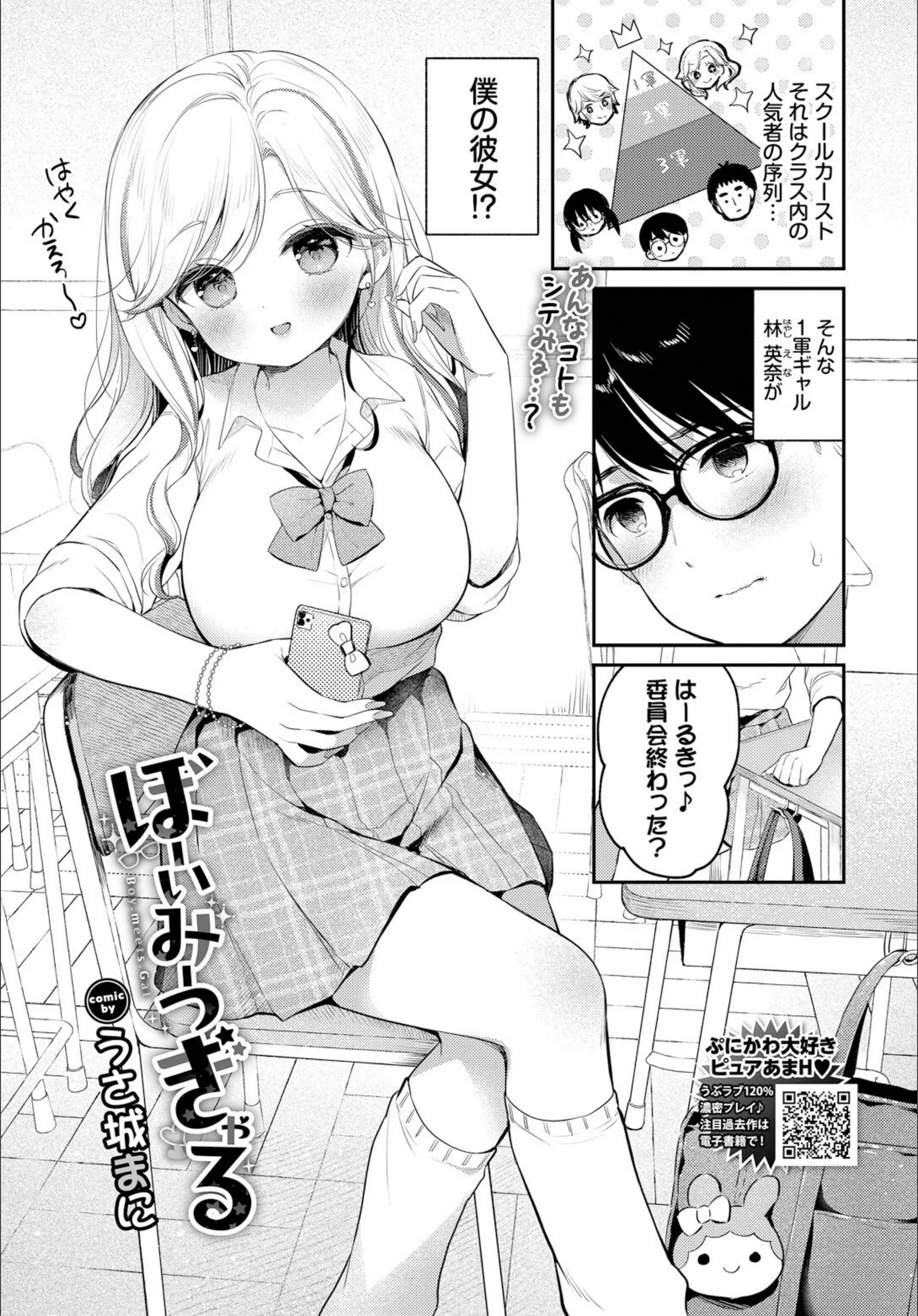 サンプル 1
