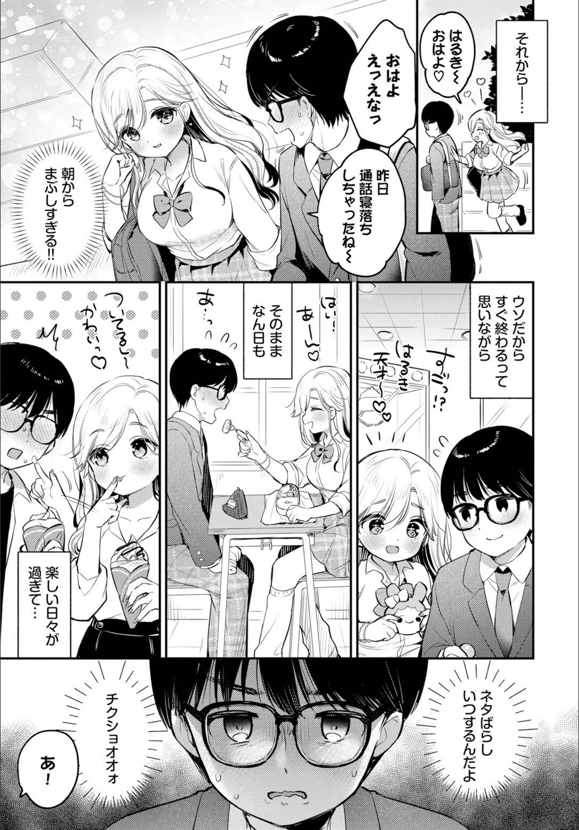 サンプル 3
