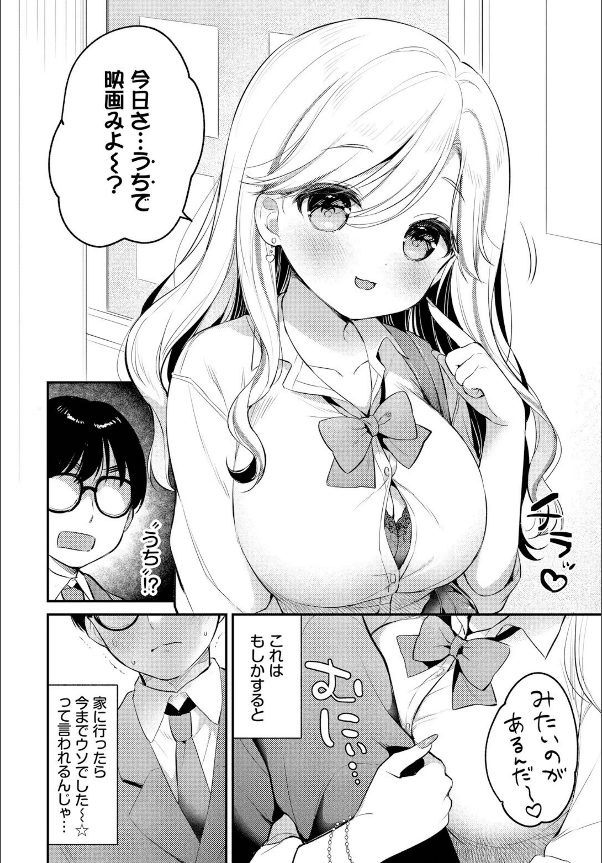 サンプル 4