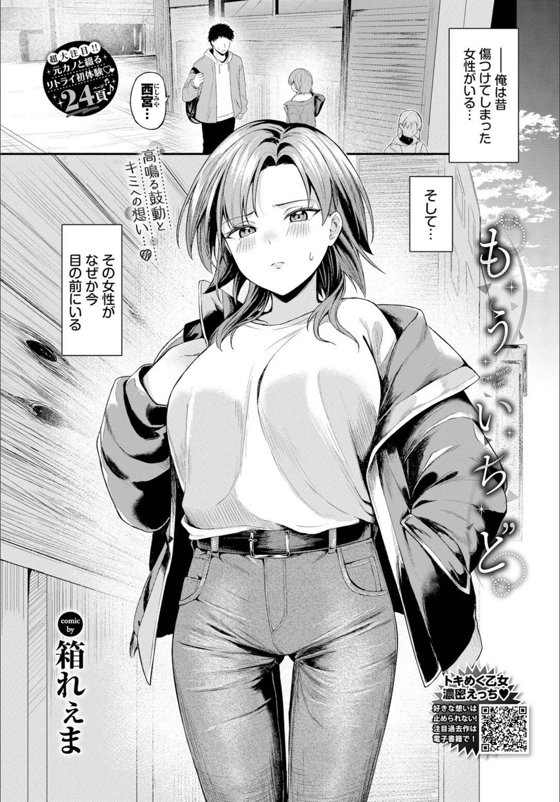 サンプル 1